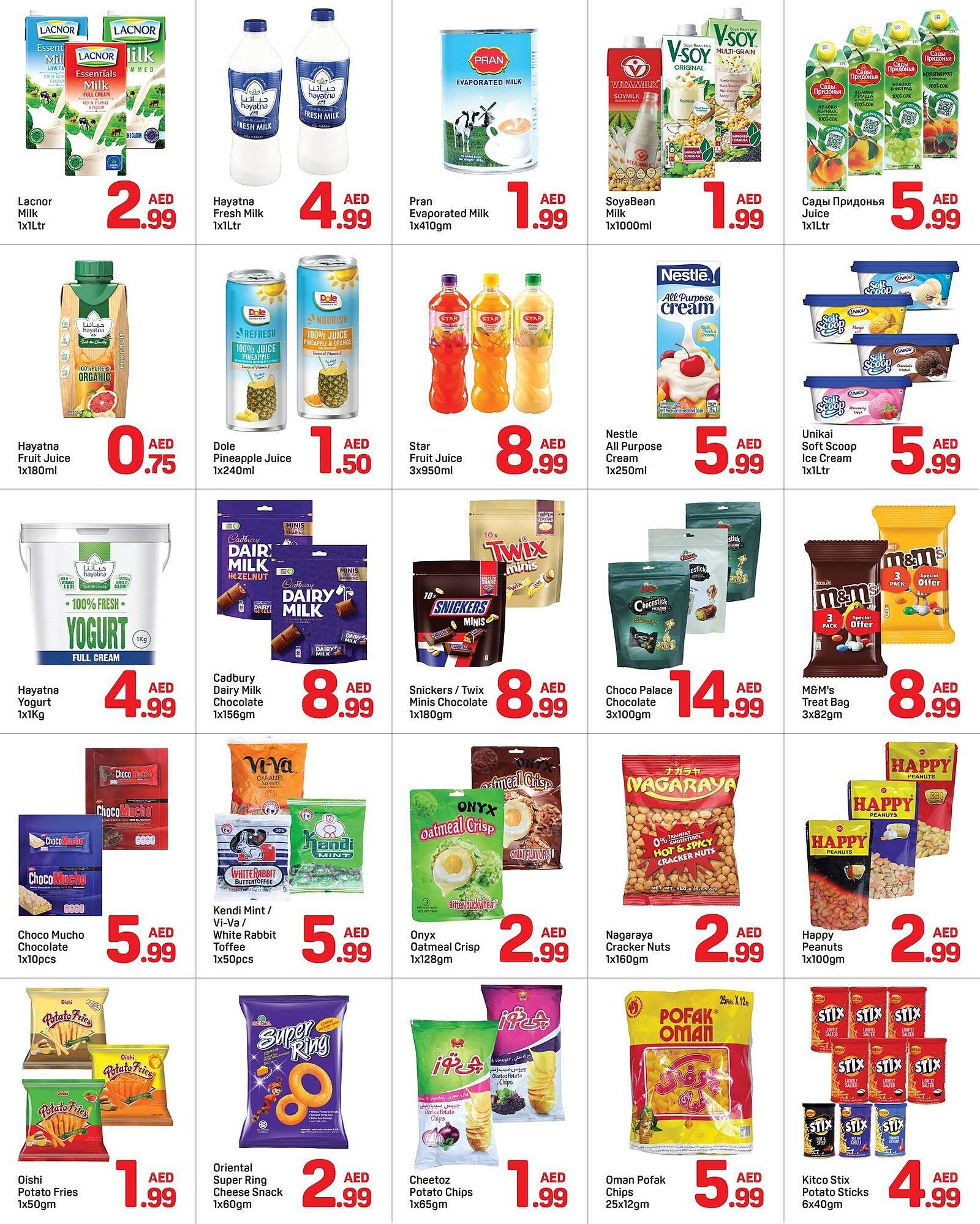 Day To Day catalogue (2025-11-02 - 2025-11-10) | 3