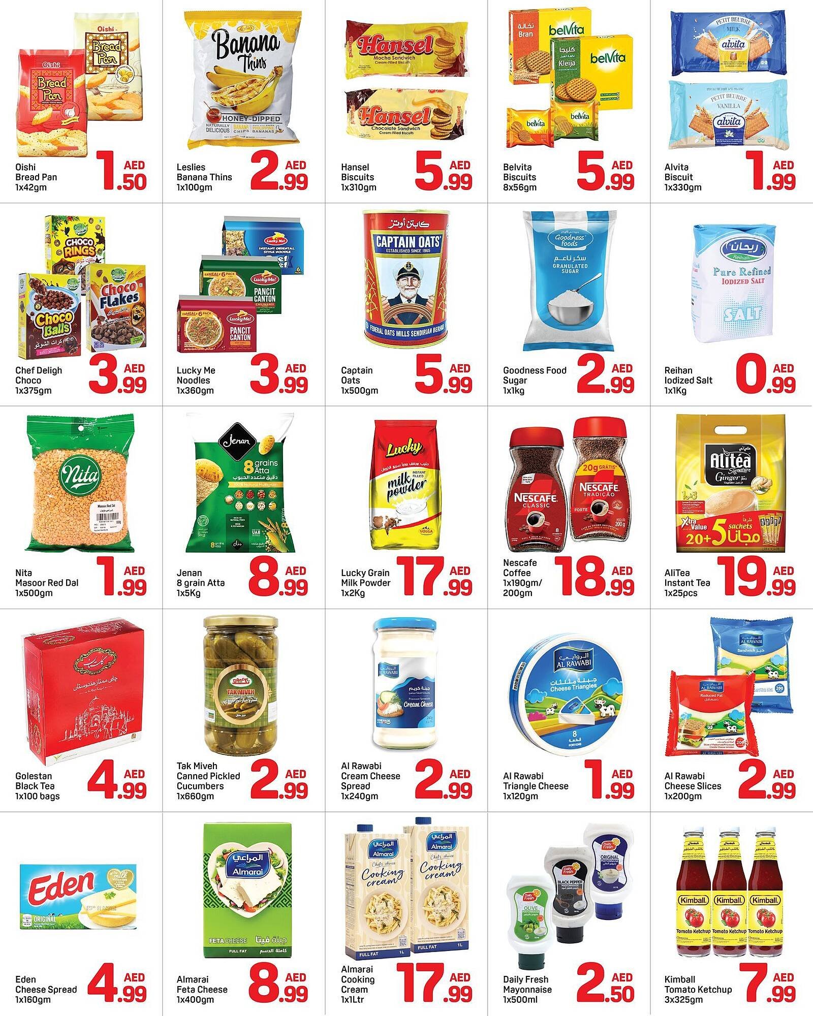 Day To Day catalogue (2025-11-02 - 2025-11-10) | 4