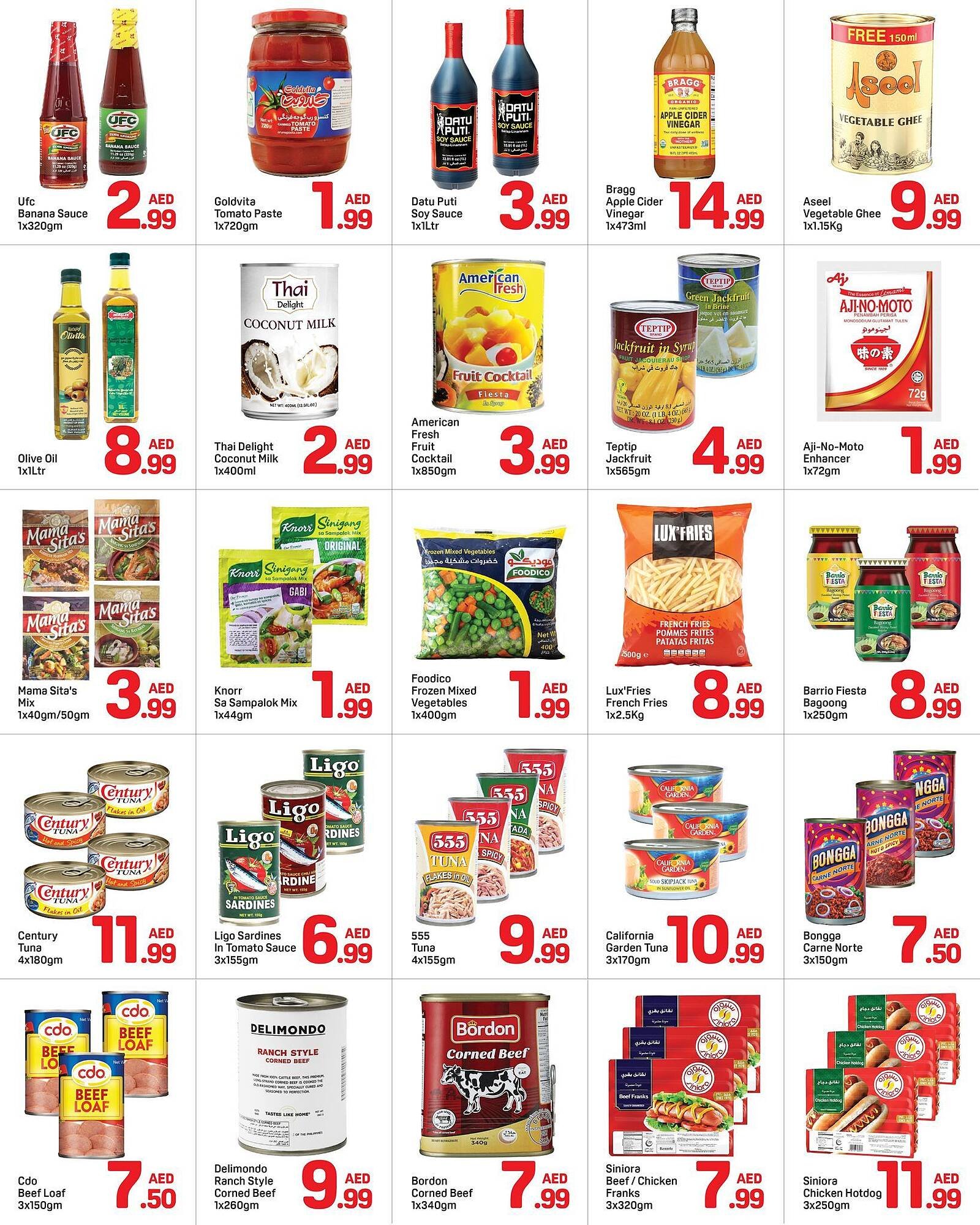 Day To Day catalogue (2025-11-02 - 2025-11-10) | 5