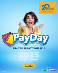 Sharaf DG catalogue (2025-10-27 - 2025-11-05)