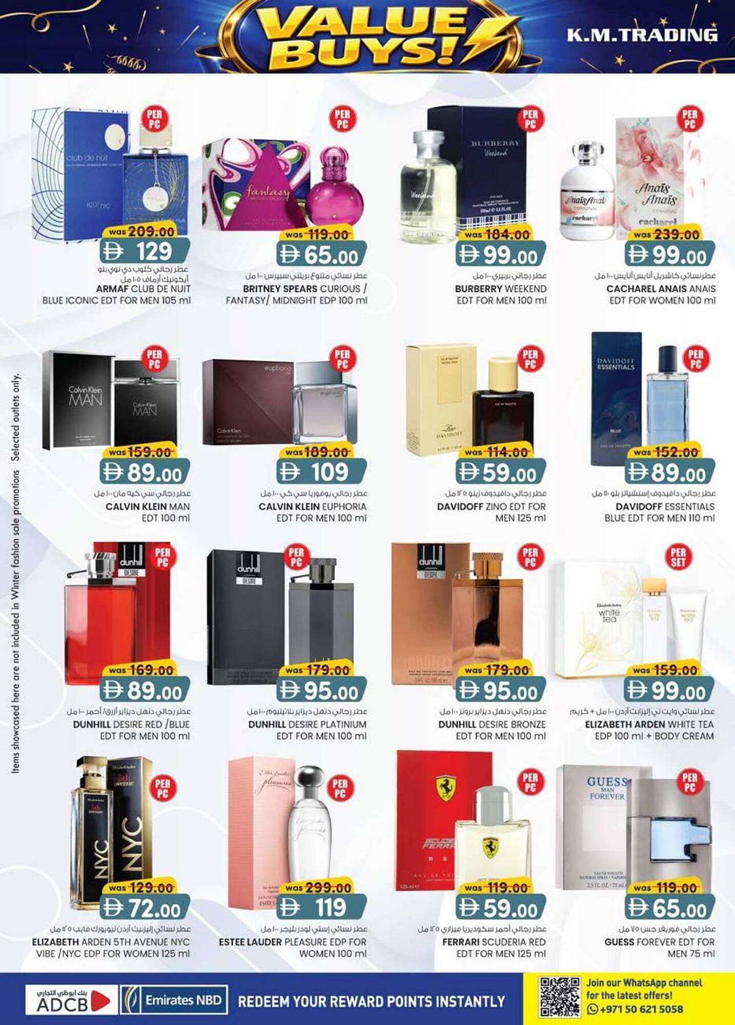 KM Trading catalogue (2026-01-15 - 2026-01-25) | 24