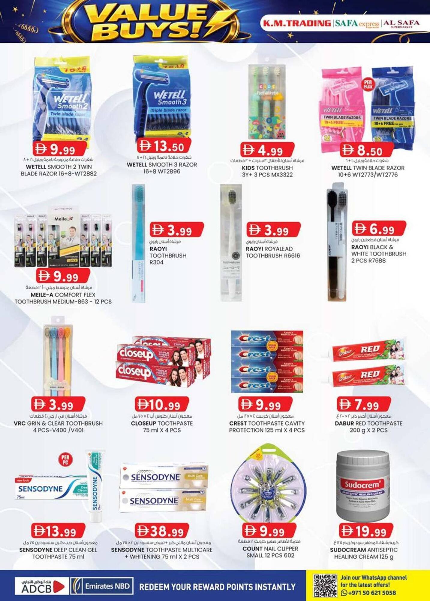 KM Trading catalogue (2026-01-15 - 2026-01-25) | 28