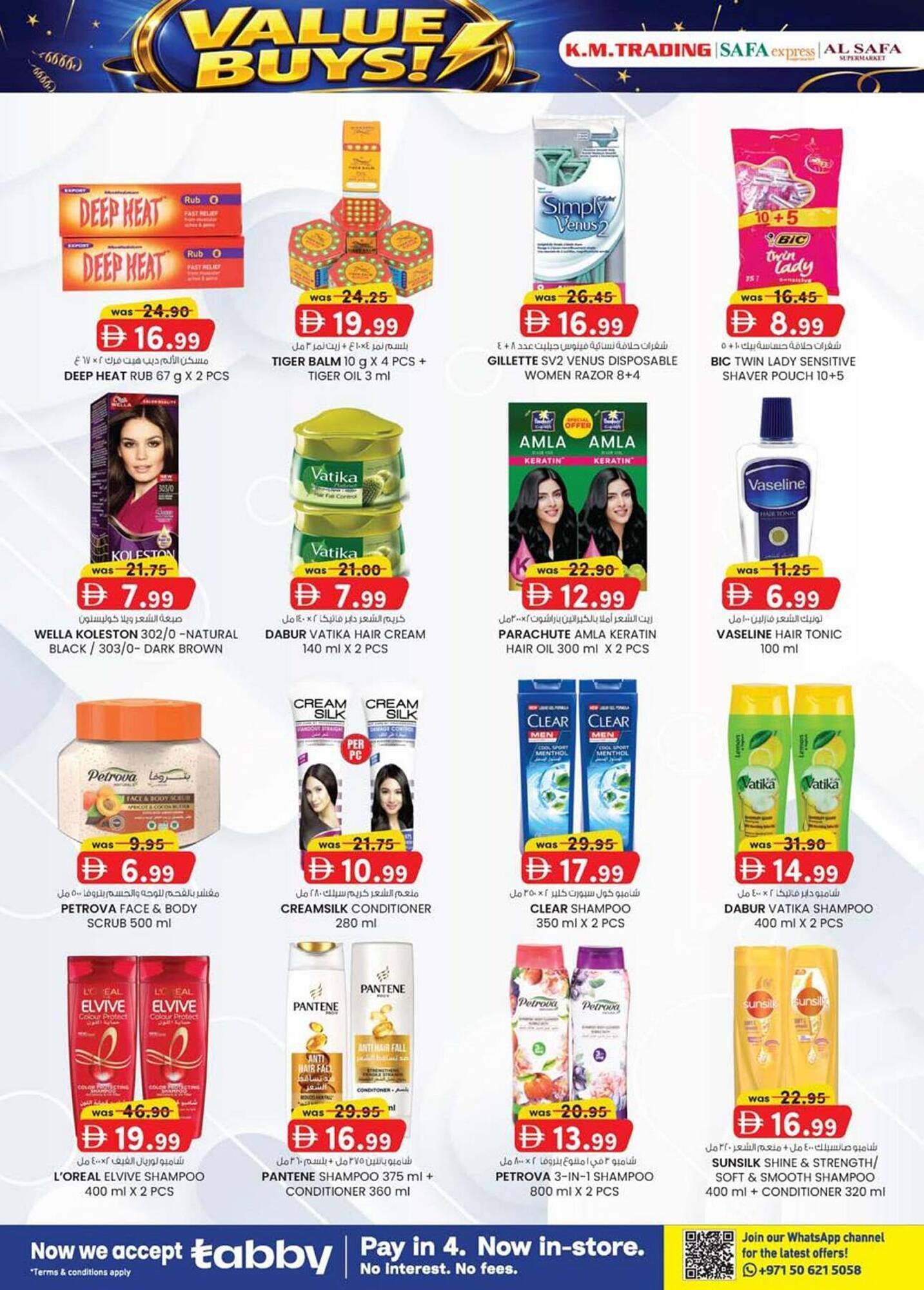 KM Trading catalogue (2026-01-15 - 2026-01-25) | 30