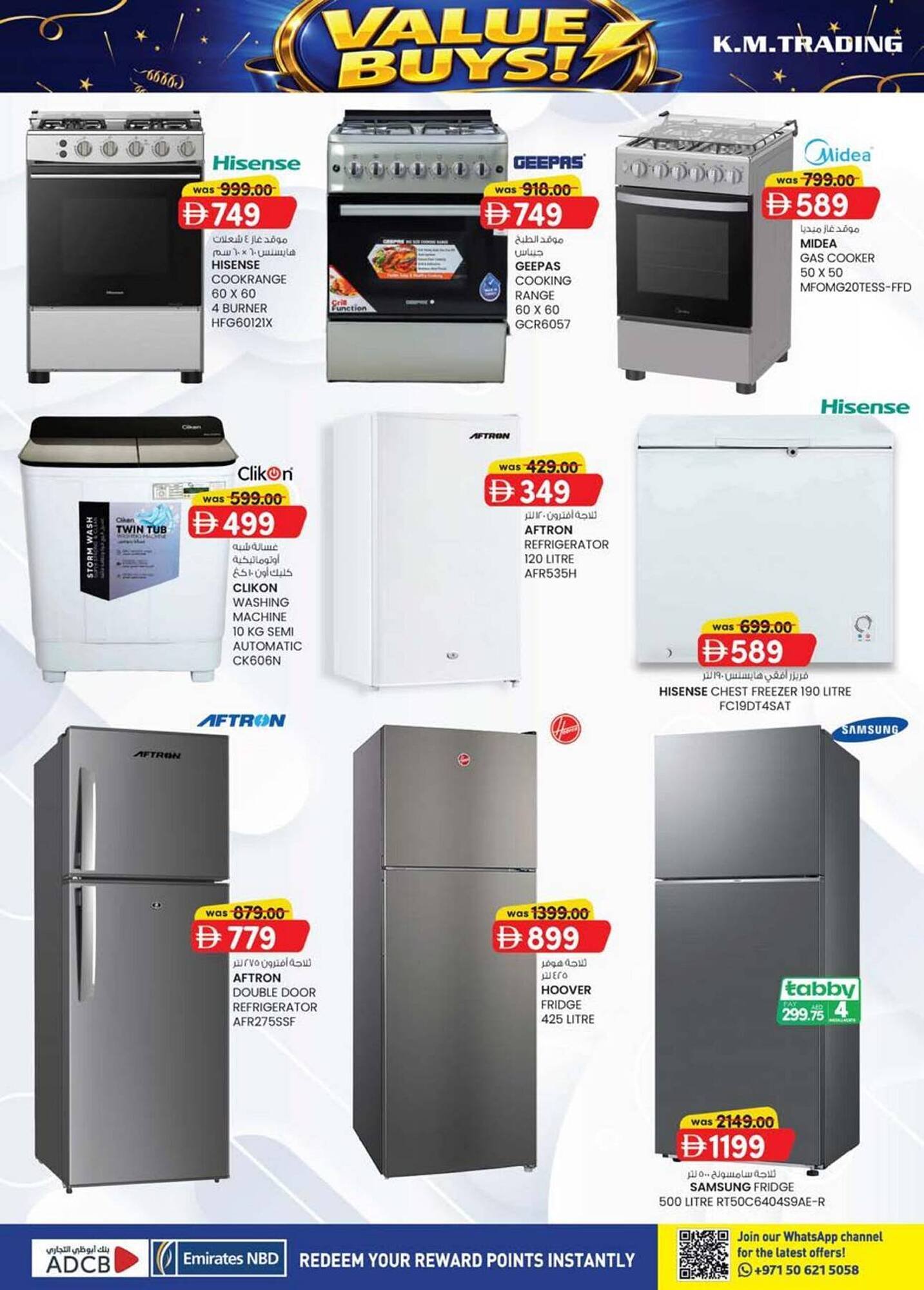 KM Trading catalogue (2026-01-15 - 2026-01-25) | 4