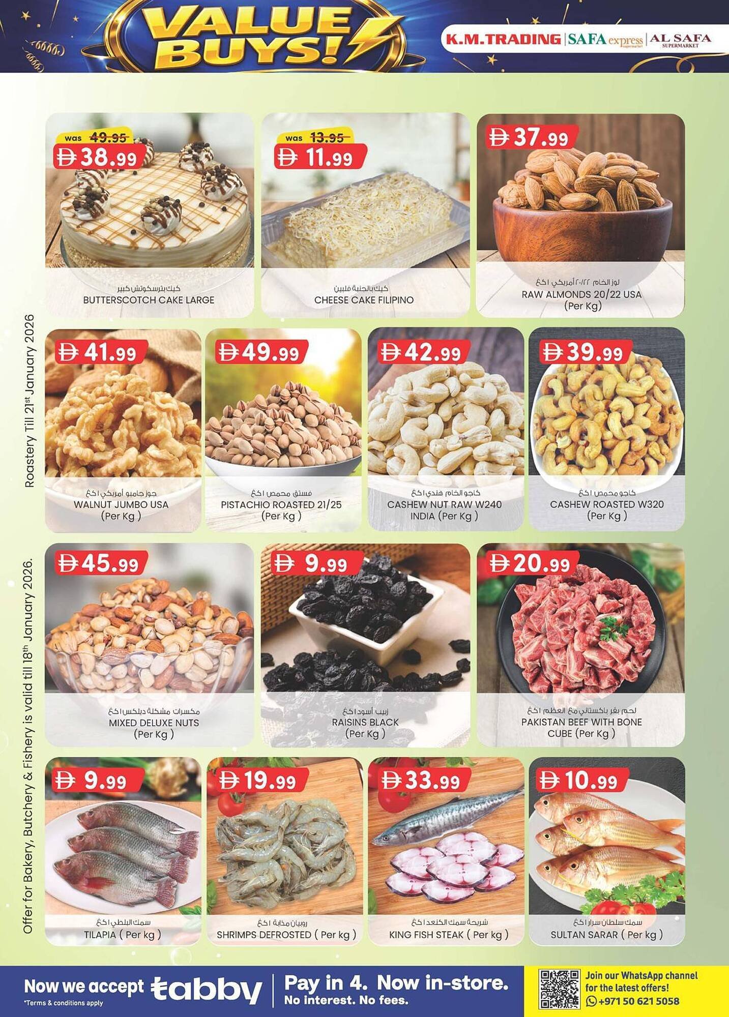 KM Trading catalogue (2026-01-15 - 2026-01-25) | 38