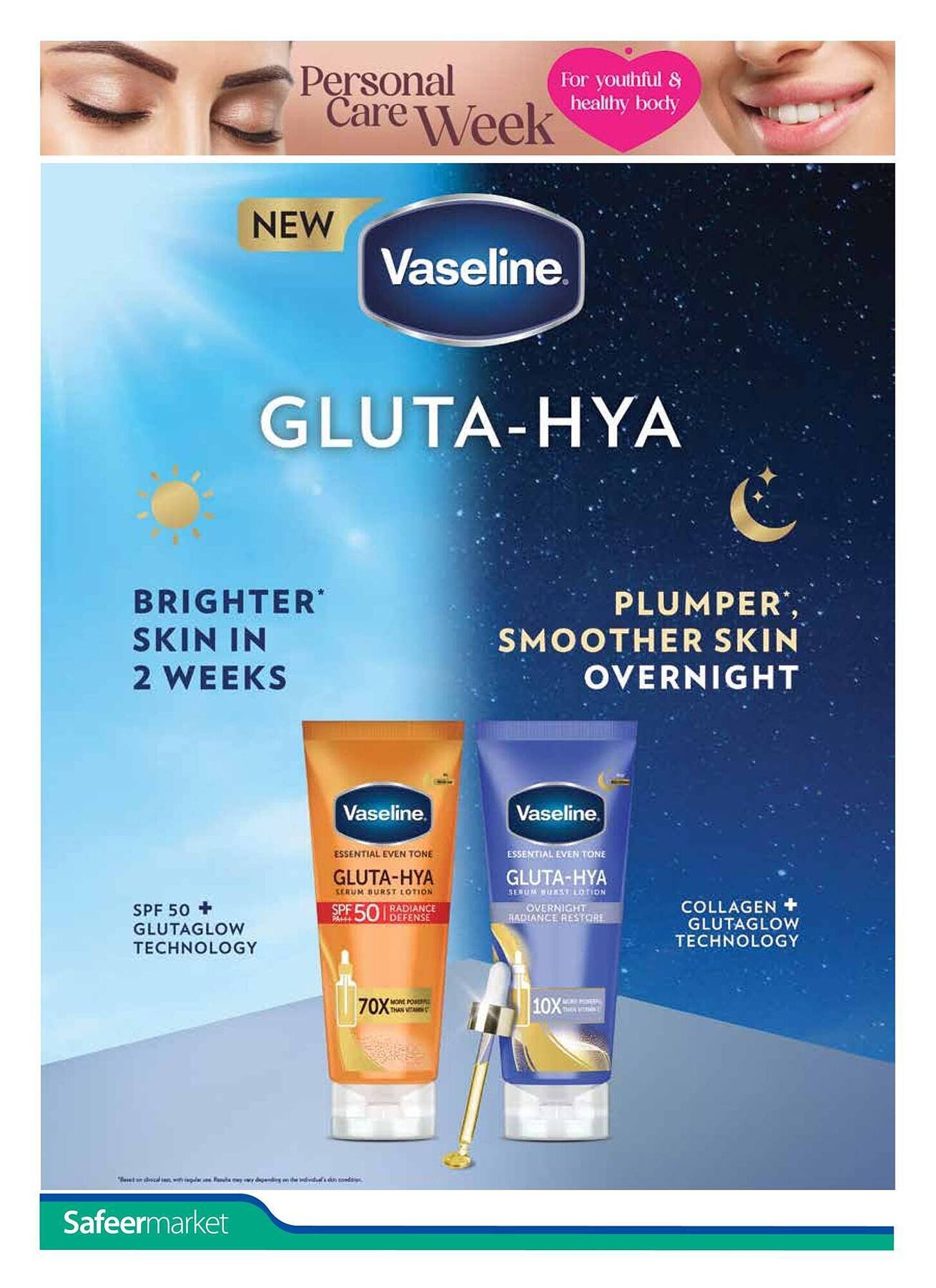 Safeer Market catalogue (2025-10-30 - 2025-11-12) | 2