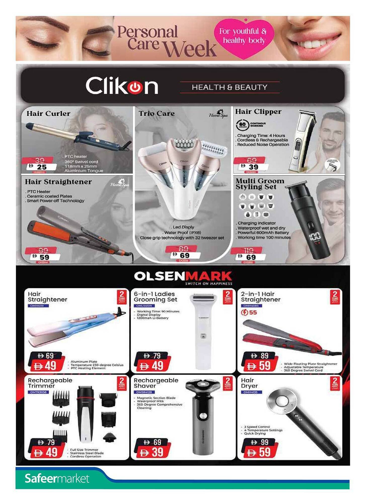 Safeer Market catalogue (2025-10-30 - 2025-11-12) | 18