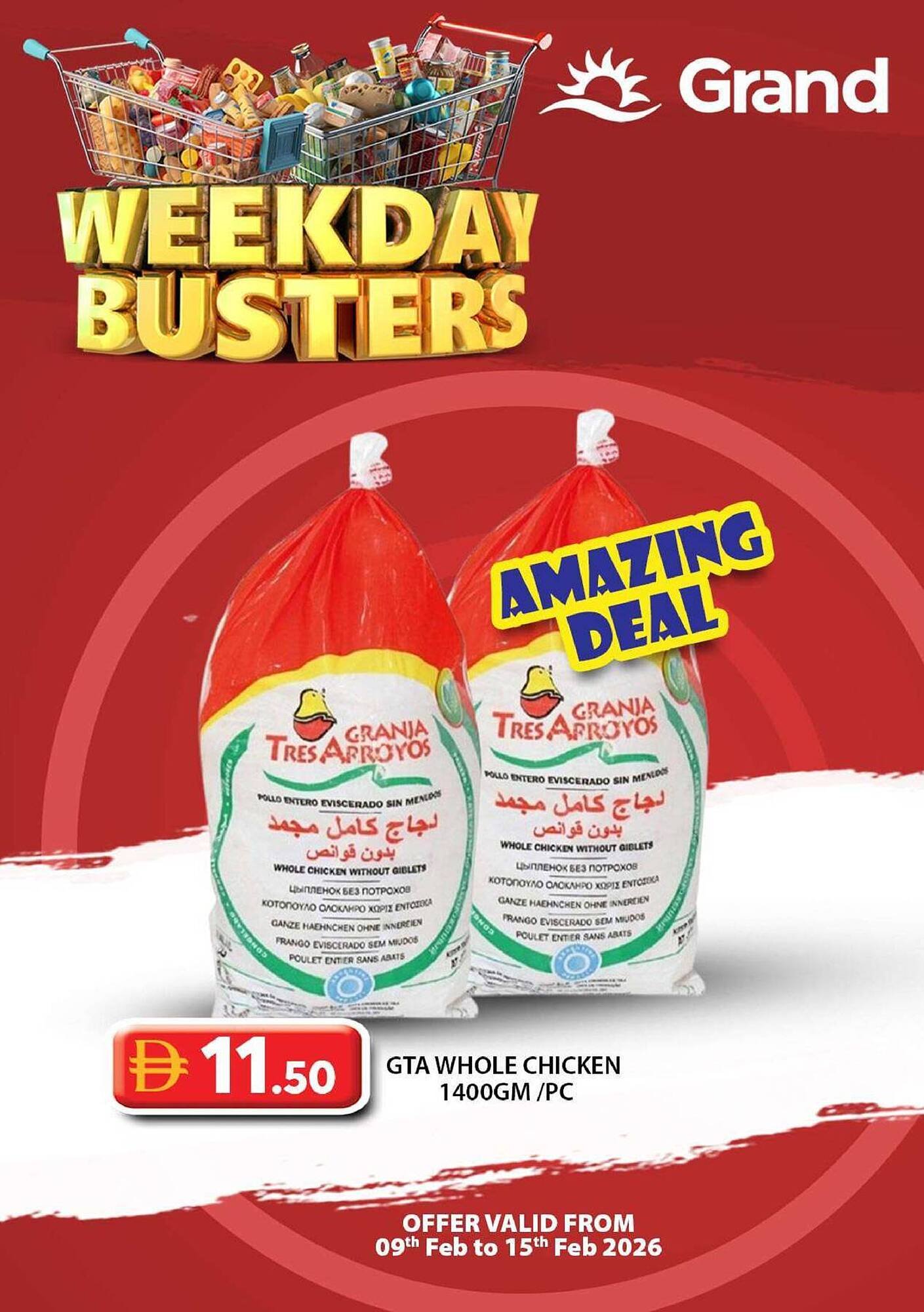 Grand Hyper Market catalogue (2026-02-09 - 2026-02-15) | 15