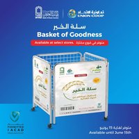 Union Coop catalogue (2026-03-19 - 2026-06-15)