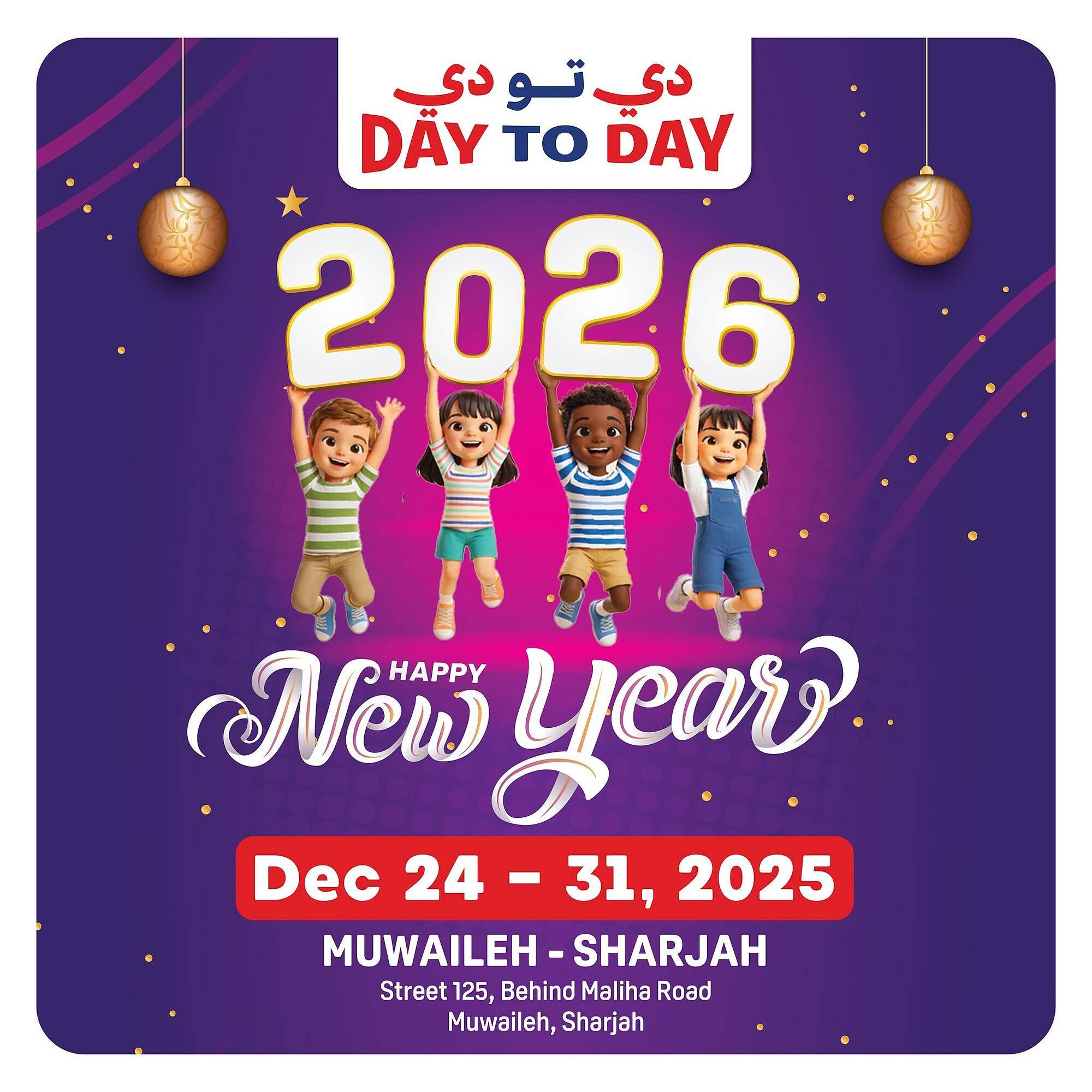 Day To Day catalogue (2025-12-24 - 2025-12-31) | 1