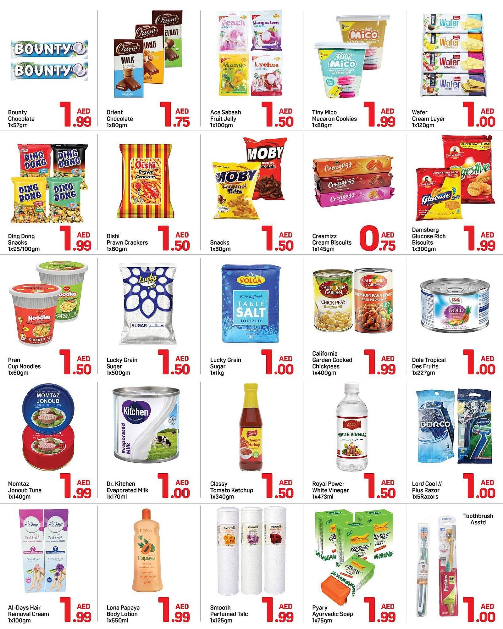 Day To Day catalogue (2025-12-24 - 2025-12-31) | 3