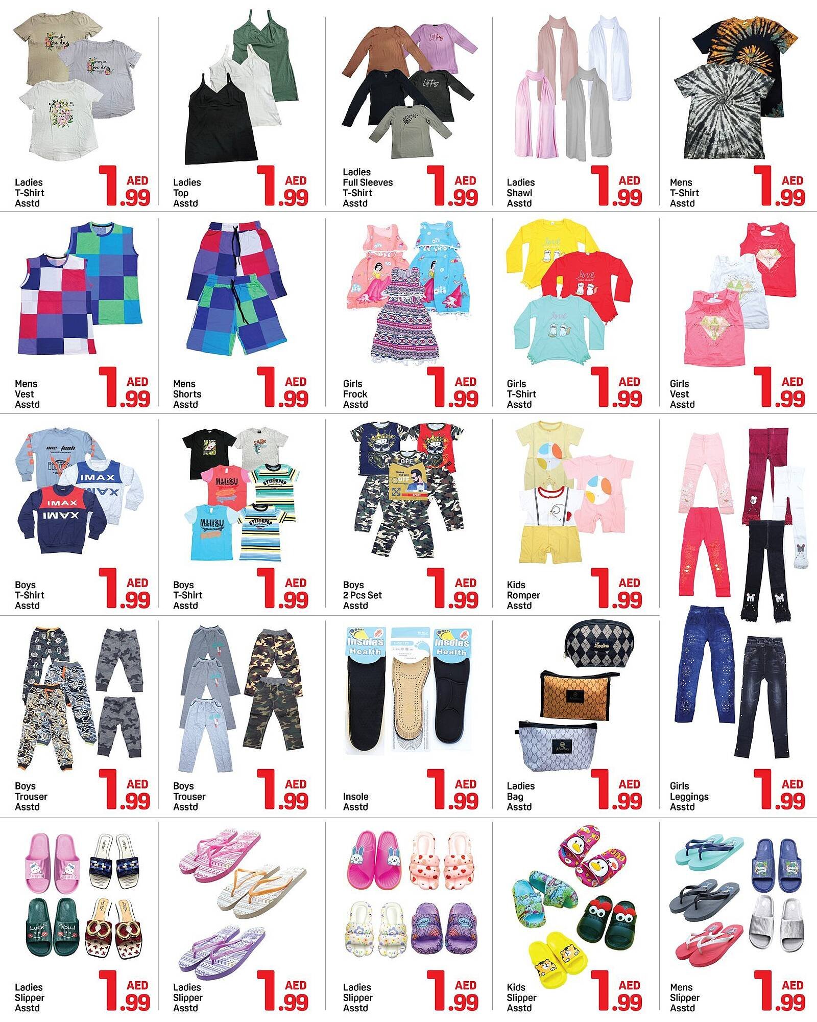 Day To Day catalogue (2025-12-24 - 2025-12-31) | 5