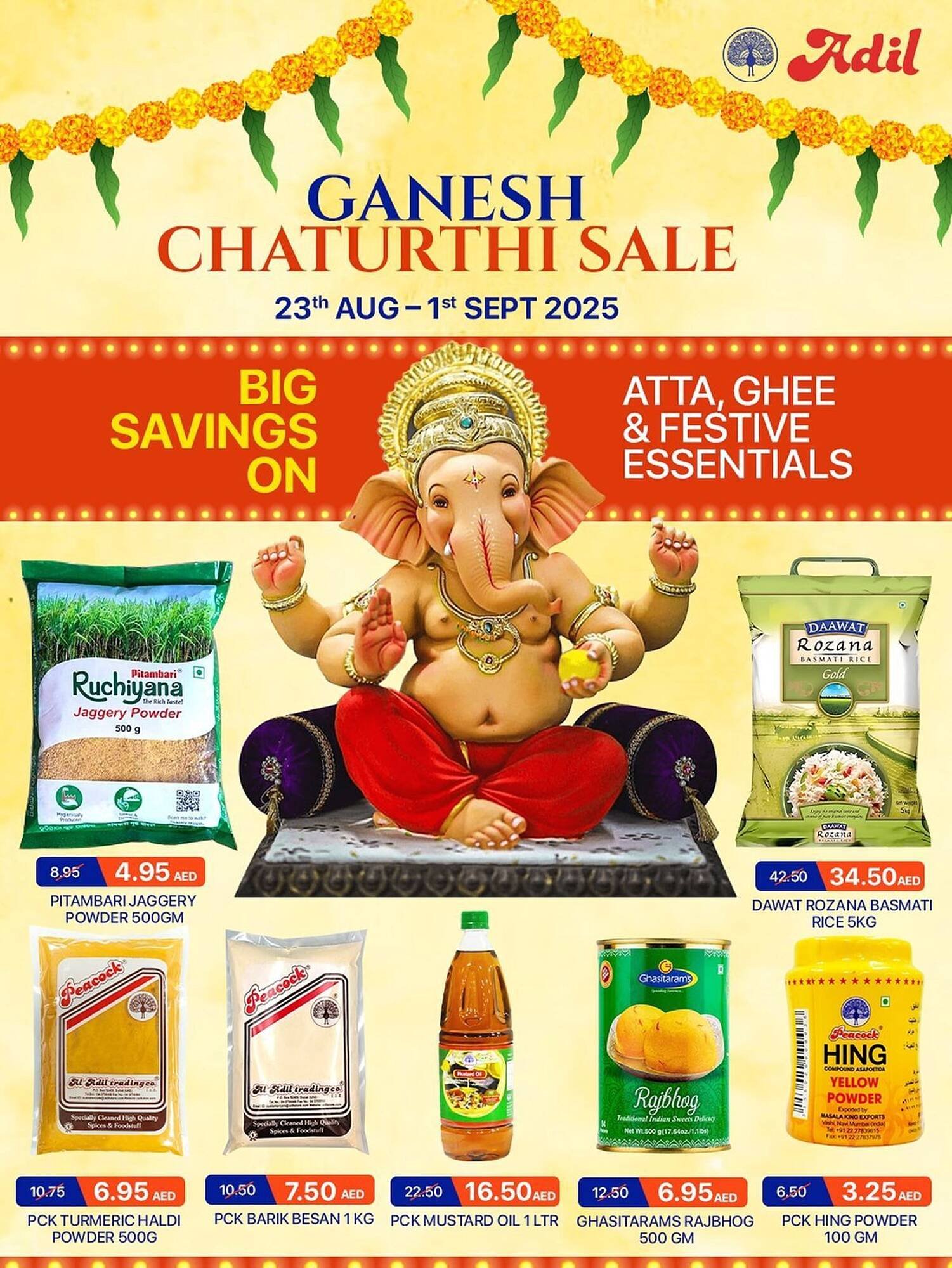 Al Adil catalogue (2025-08-23 - 2025-09-01) | 1