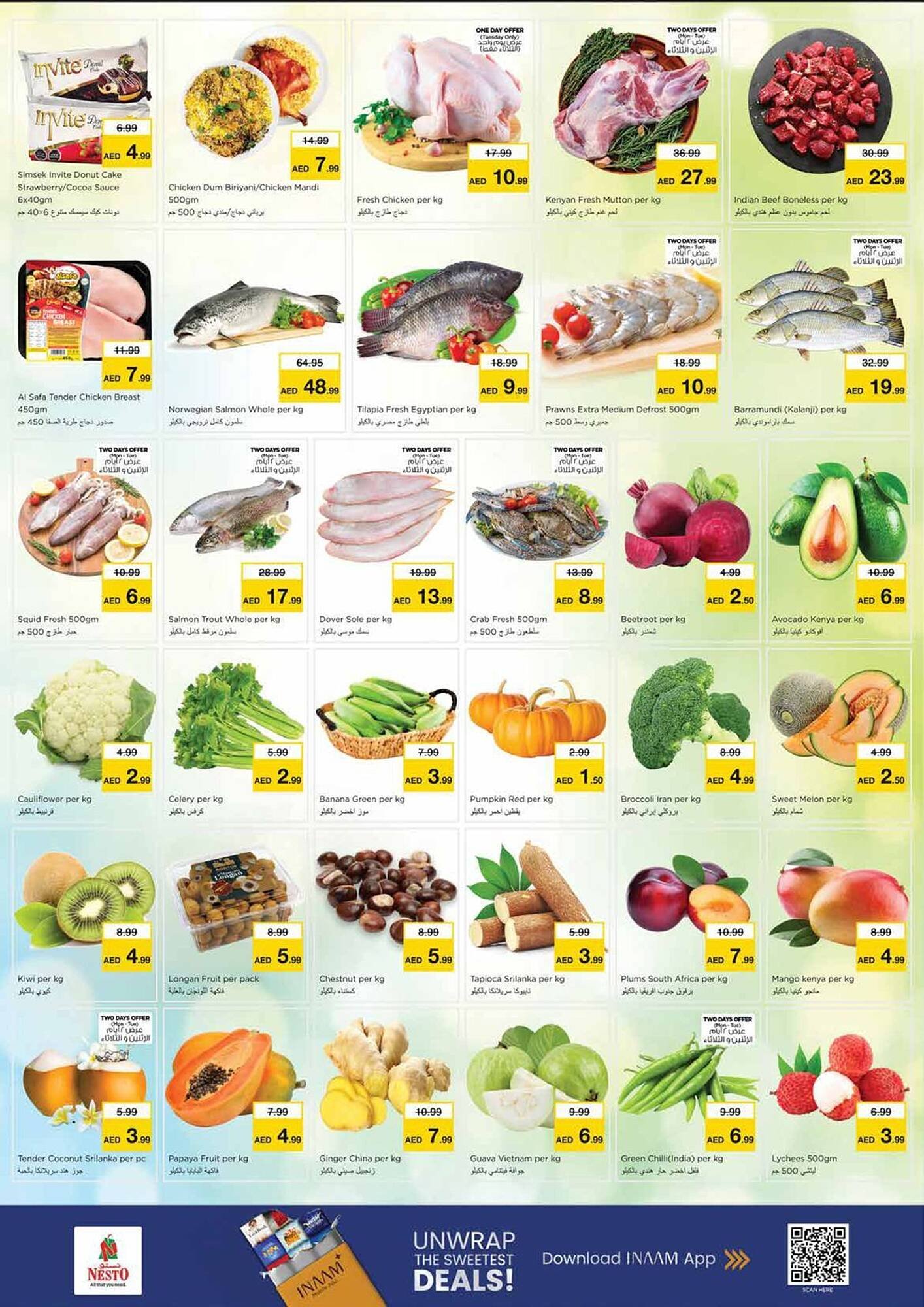 Nesto catalogue (2026-02-02 - 2026-02-04)