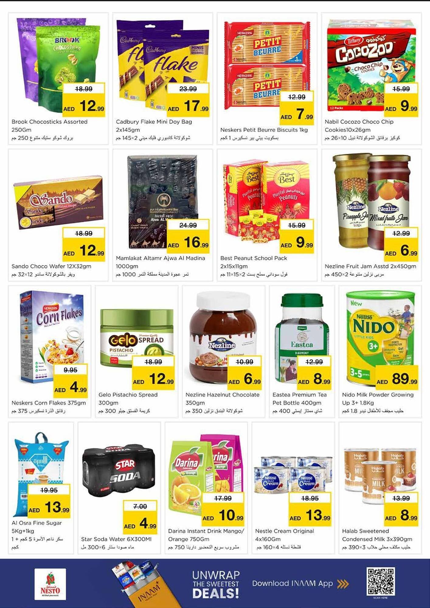 Nesto catalogue (2026-02-02 - 2026-02-04)