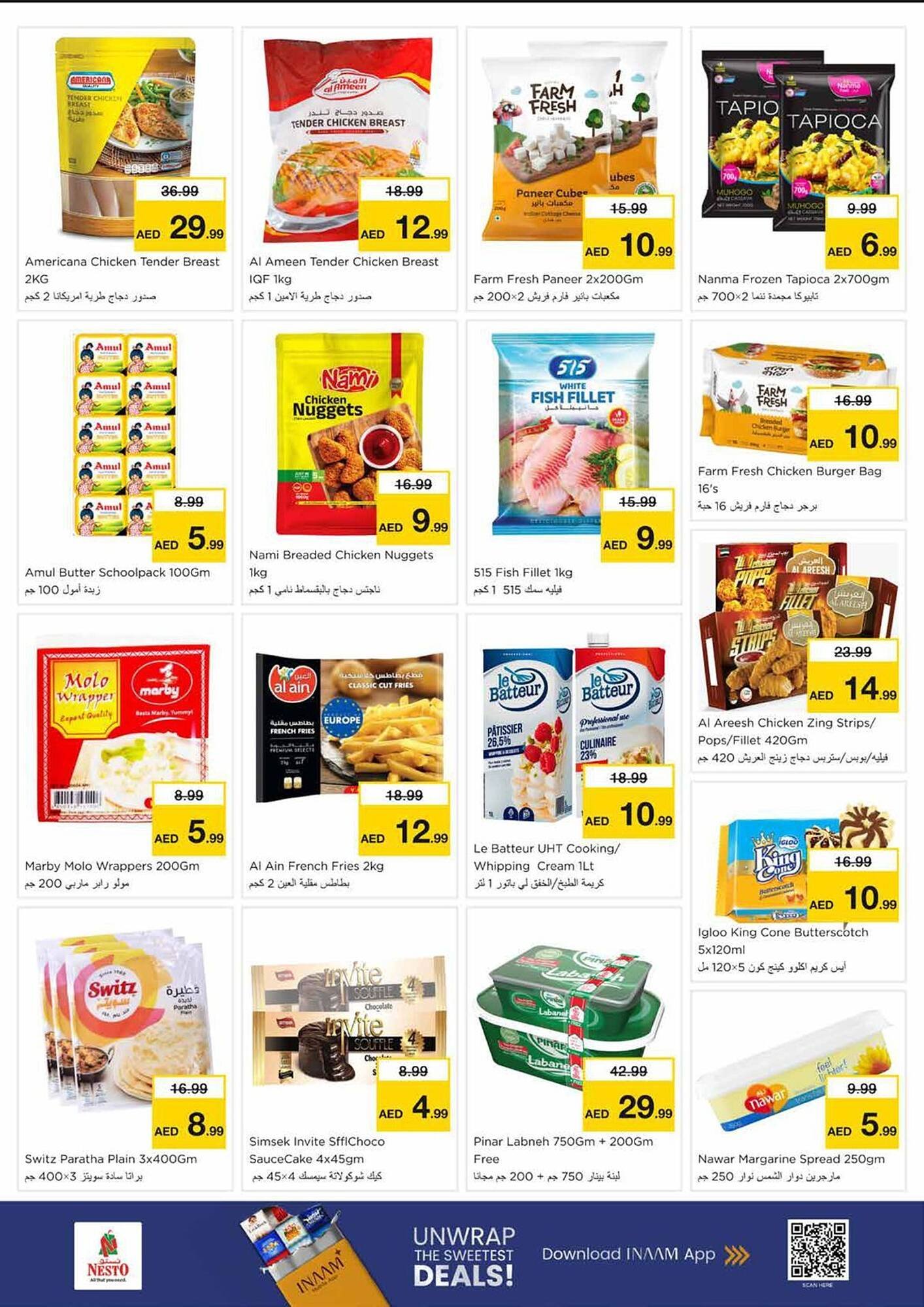 Nesto catalogue (2026-02-02 - 2026-02-04)