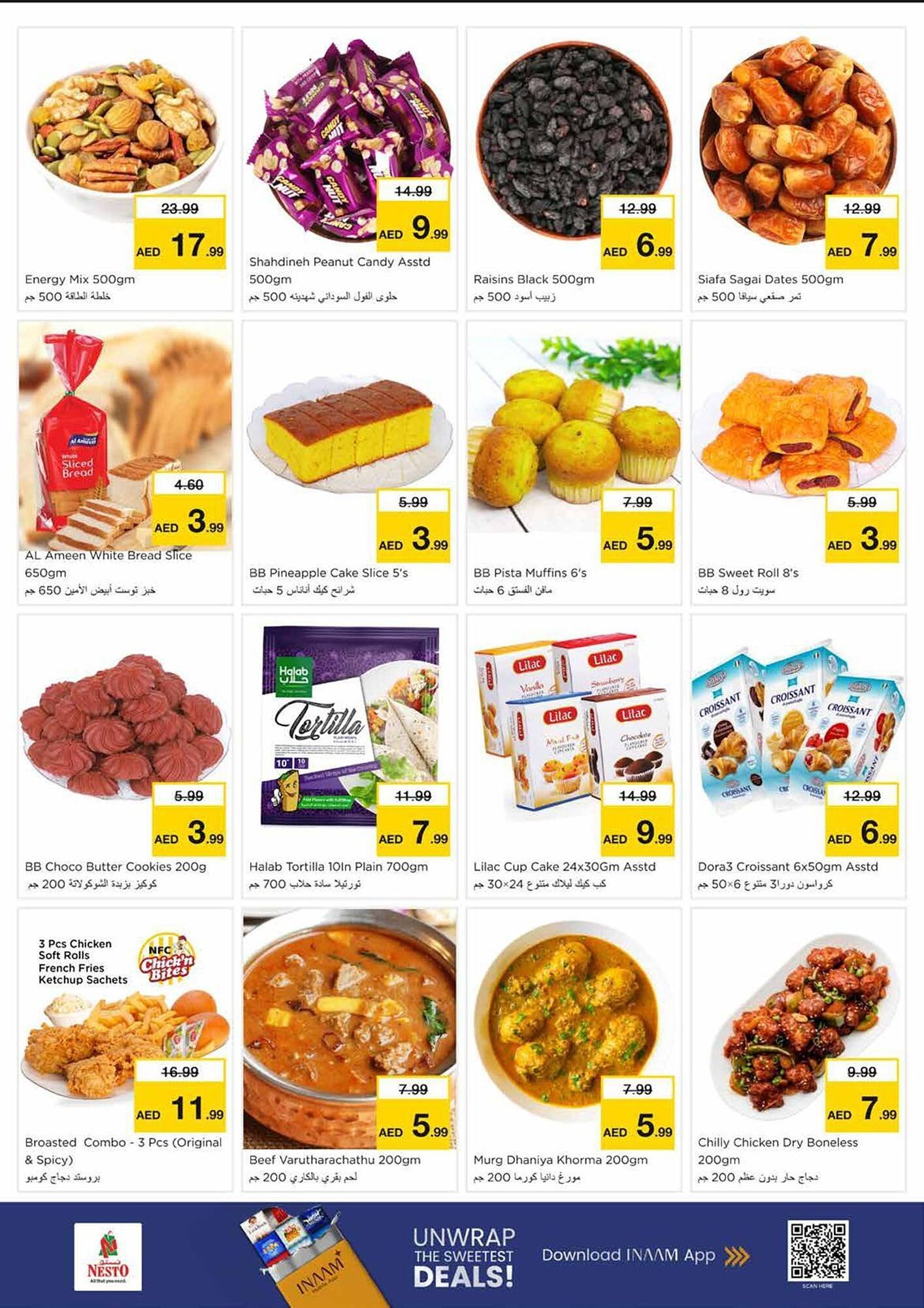 Nesto catalogue (2026-02-02 - 2026-02-04)