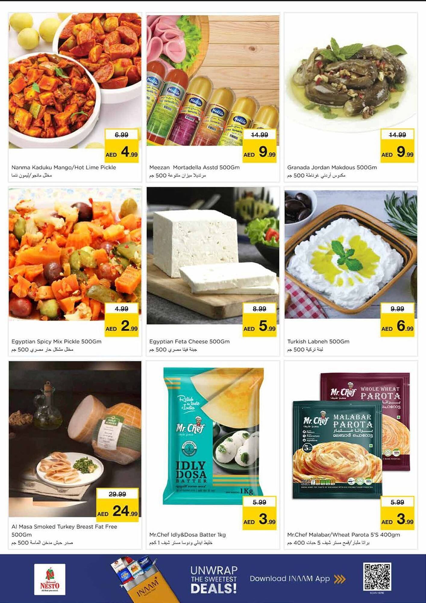 Nesto catalogue (2026-02-02 - 2026-02-04)