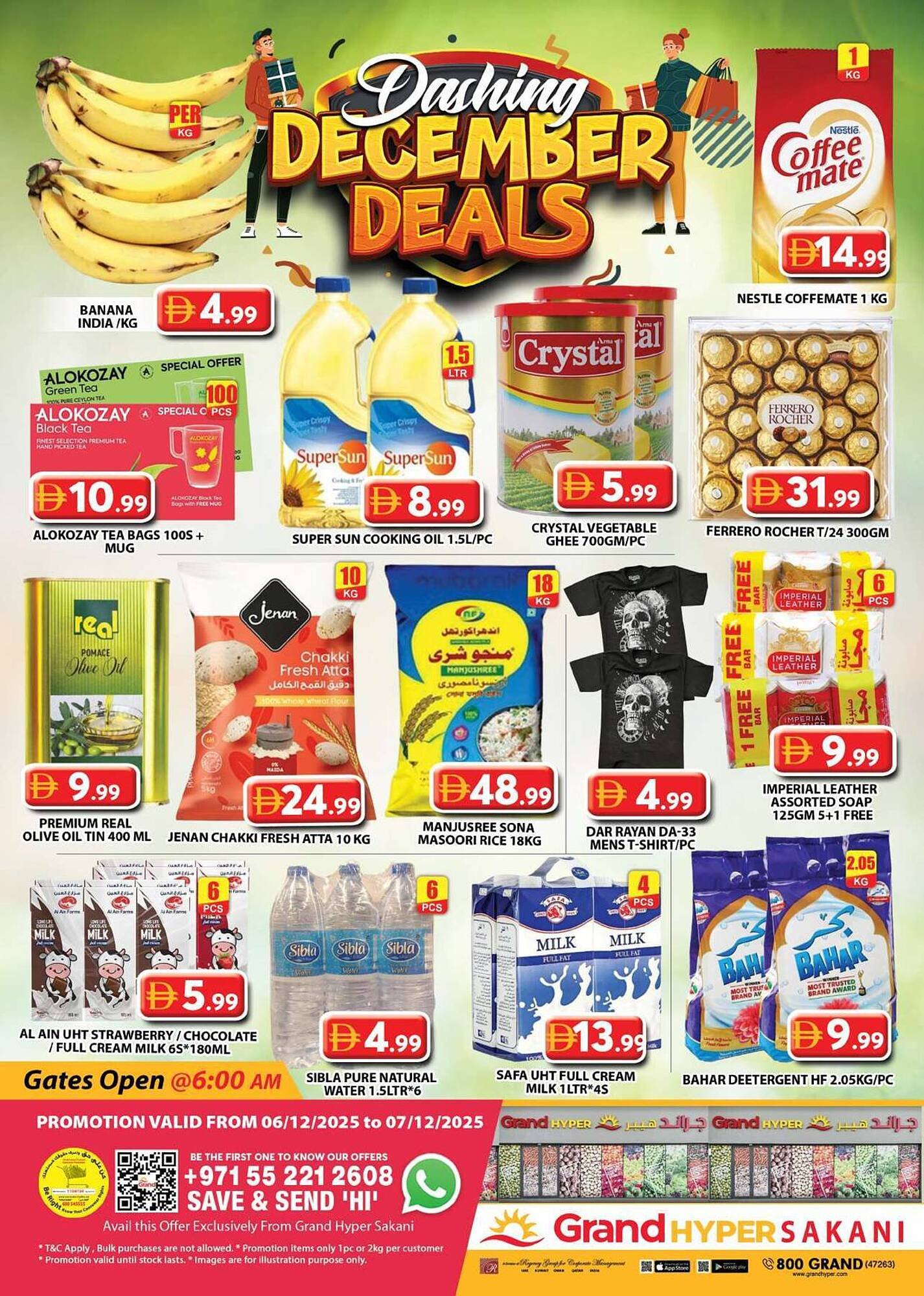 Grand Hyper Market catalogue (2025-12-06 - 2025-12-07) | 1