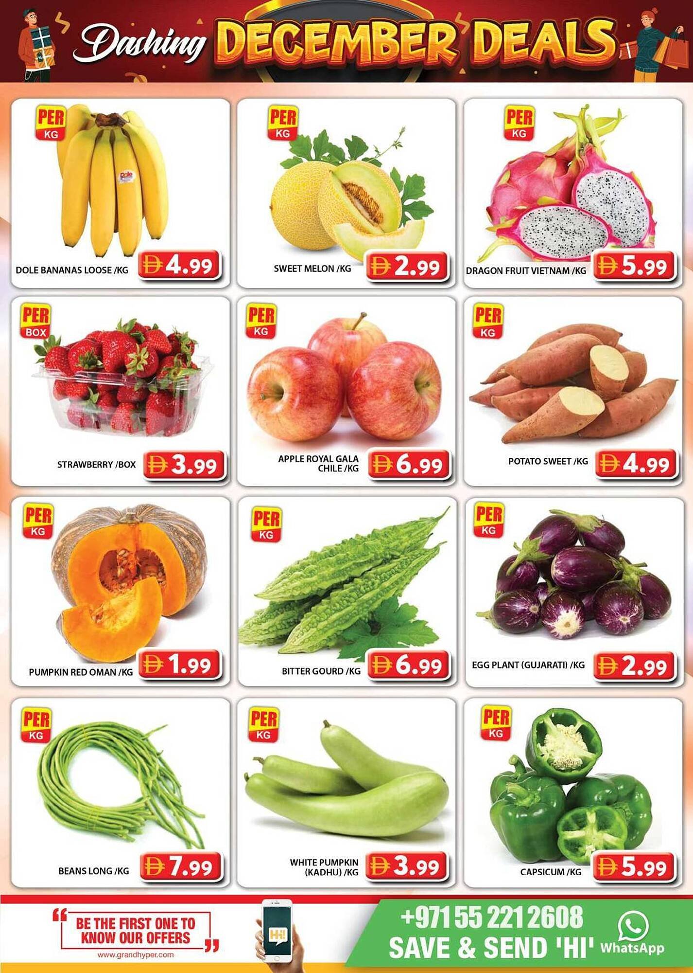 Grand Hyper Market catalogue (2025-12-06 - 2025-12-07) | 2
