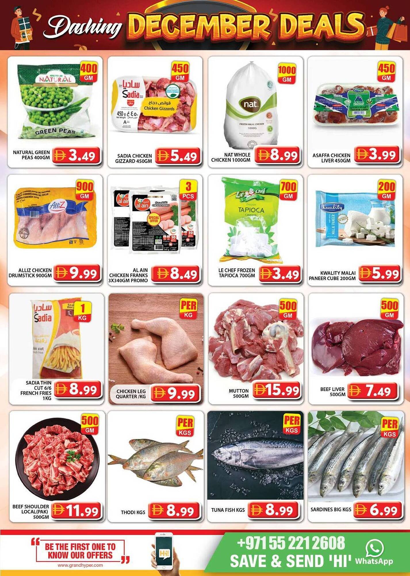 Grand Hyper Market catalogue (2025-12-06 - 2025-12-07) | 3