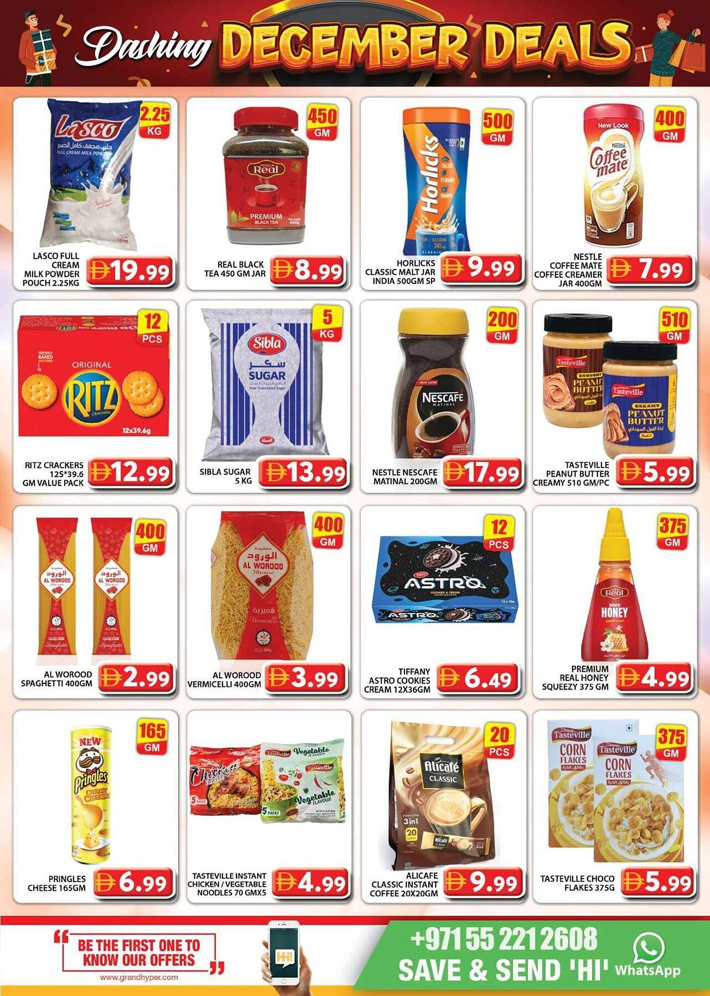 Grand Hyper Market catalogue (2025-12-06 - 2025-12-07) | 5