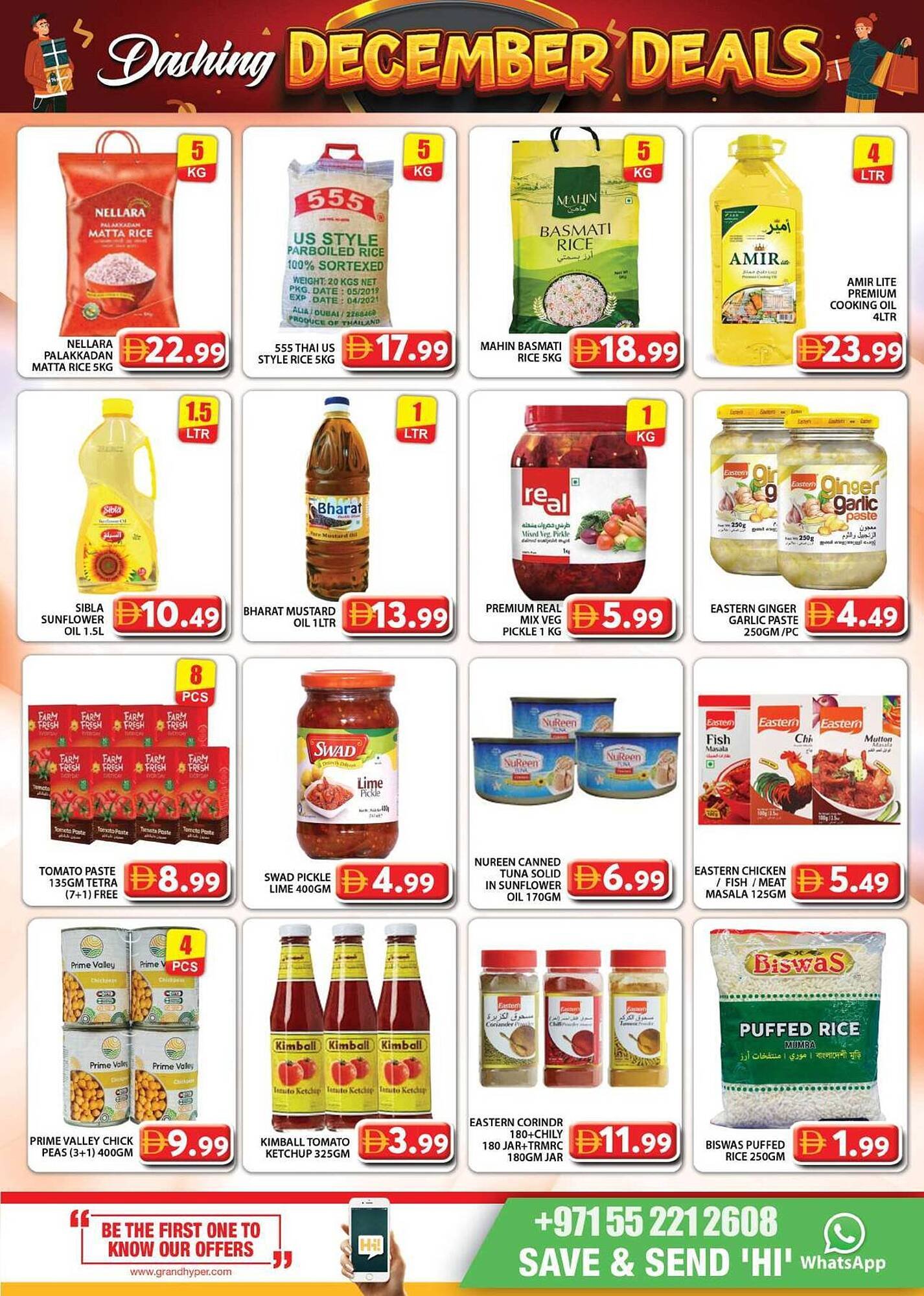 Grand Hyper Market catalogue (2025-12-06 - 2025-12-07) | 6