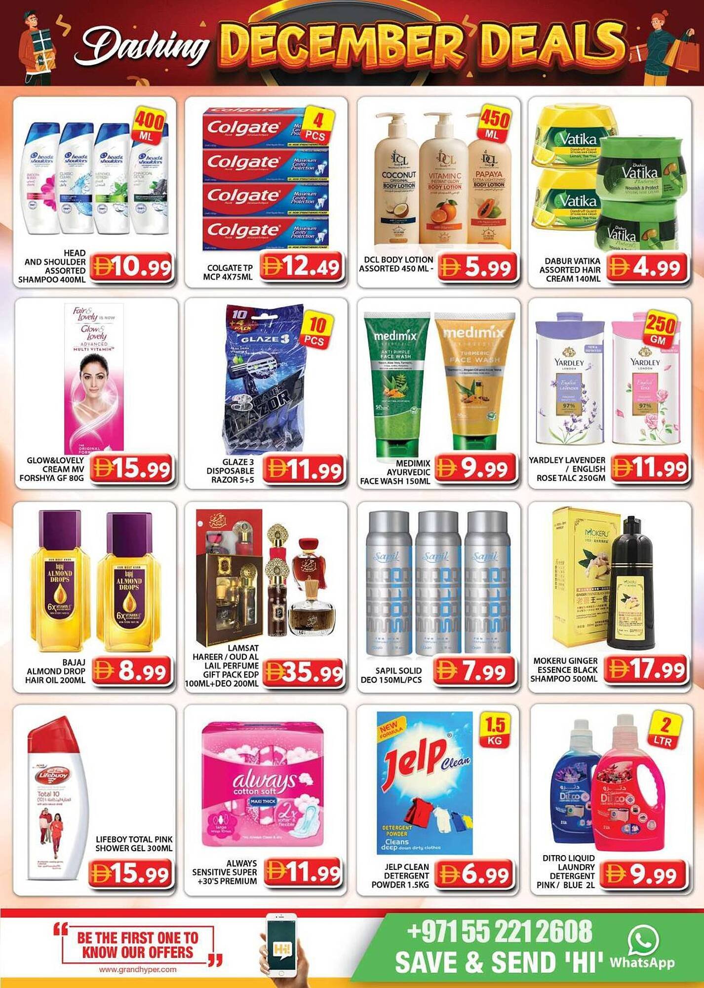 Grand Hyper Market catalogue (2025-12-06 - 2025-12-07) | 7