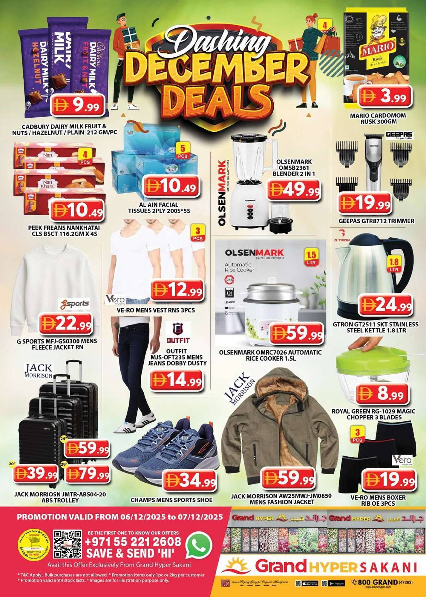 Grand Hyper Market catalogue (2025-12-06 - 2025-12-07) | 8