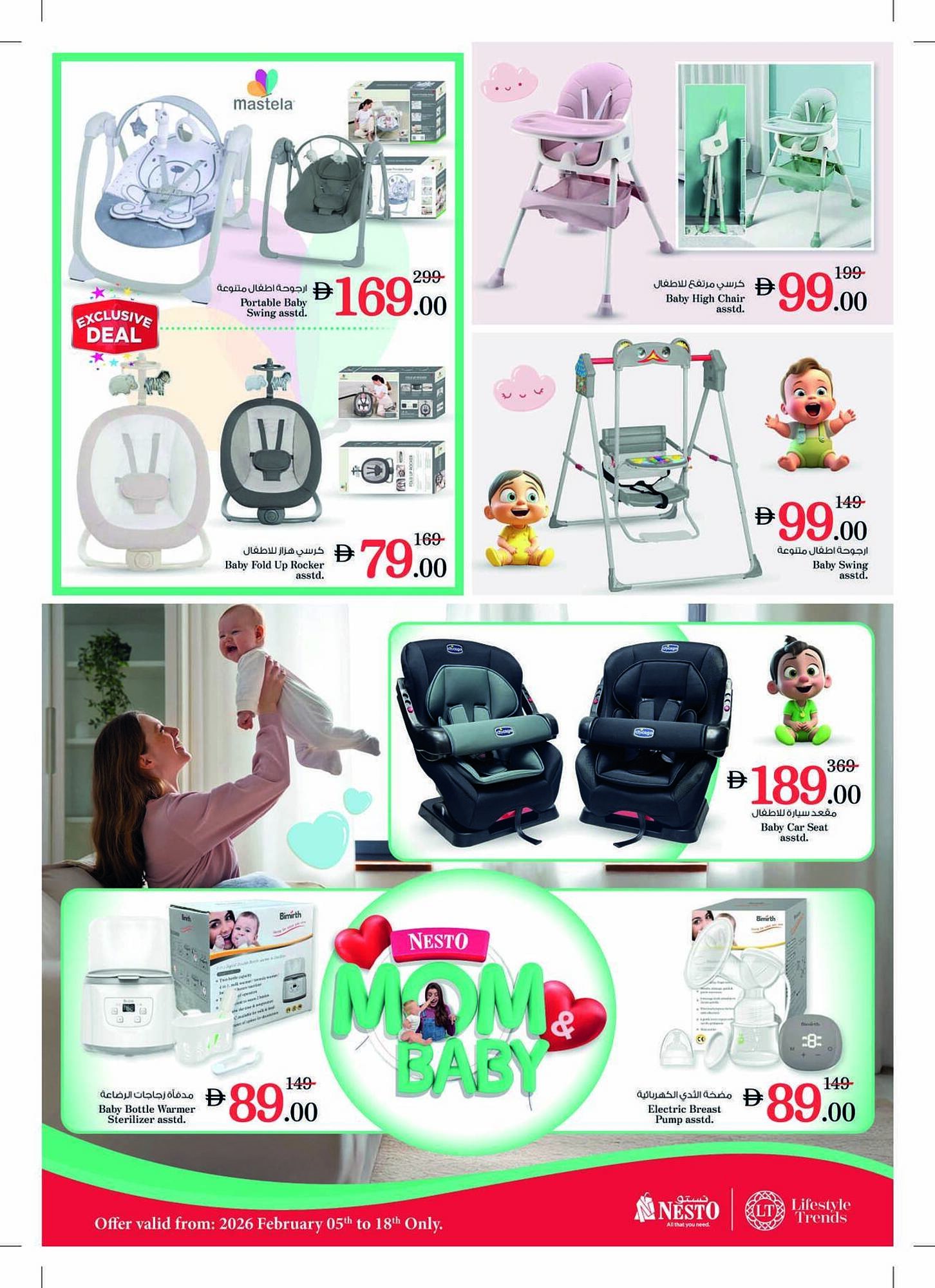 Nesto catalogue (2026-02-05 - 2026-02-18) | 3