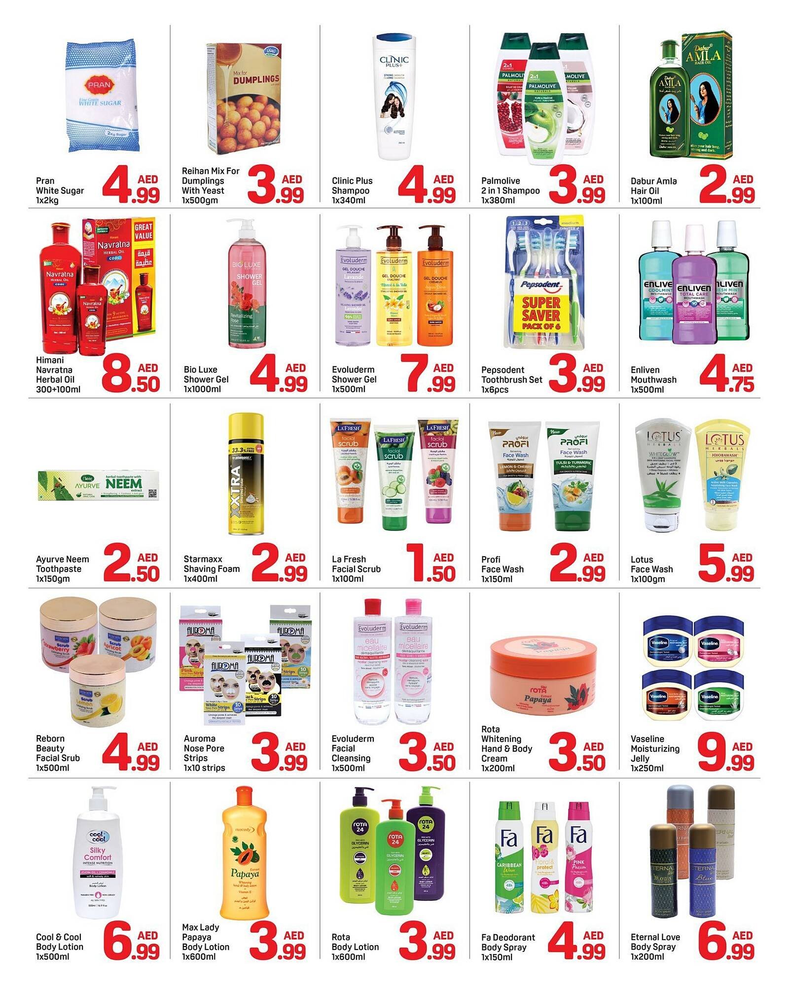 Day To Day catalogue (2026-02-05 - 2026-02-11) | 4