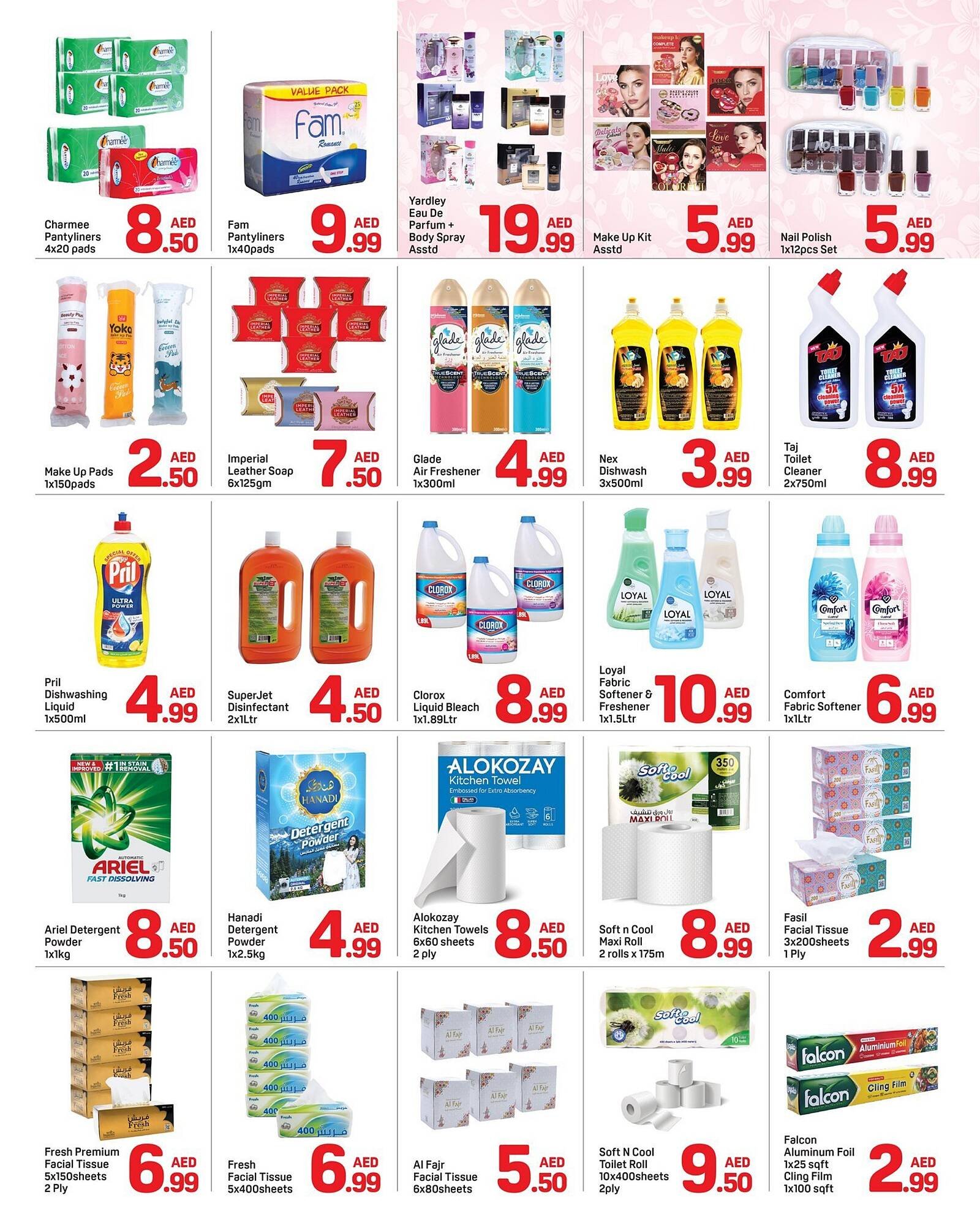 Day To Day catalogue (2026-02-05 - 2026-02-11) | 5