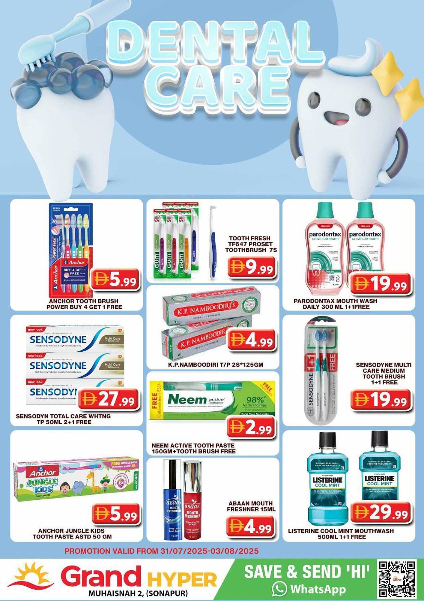 Grand Hyper Market catalogue (2025-07-31 - 2025-08-03) | 1