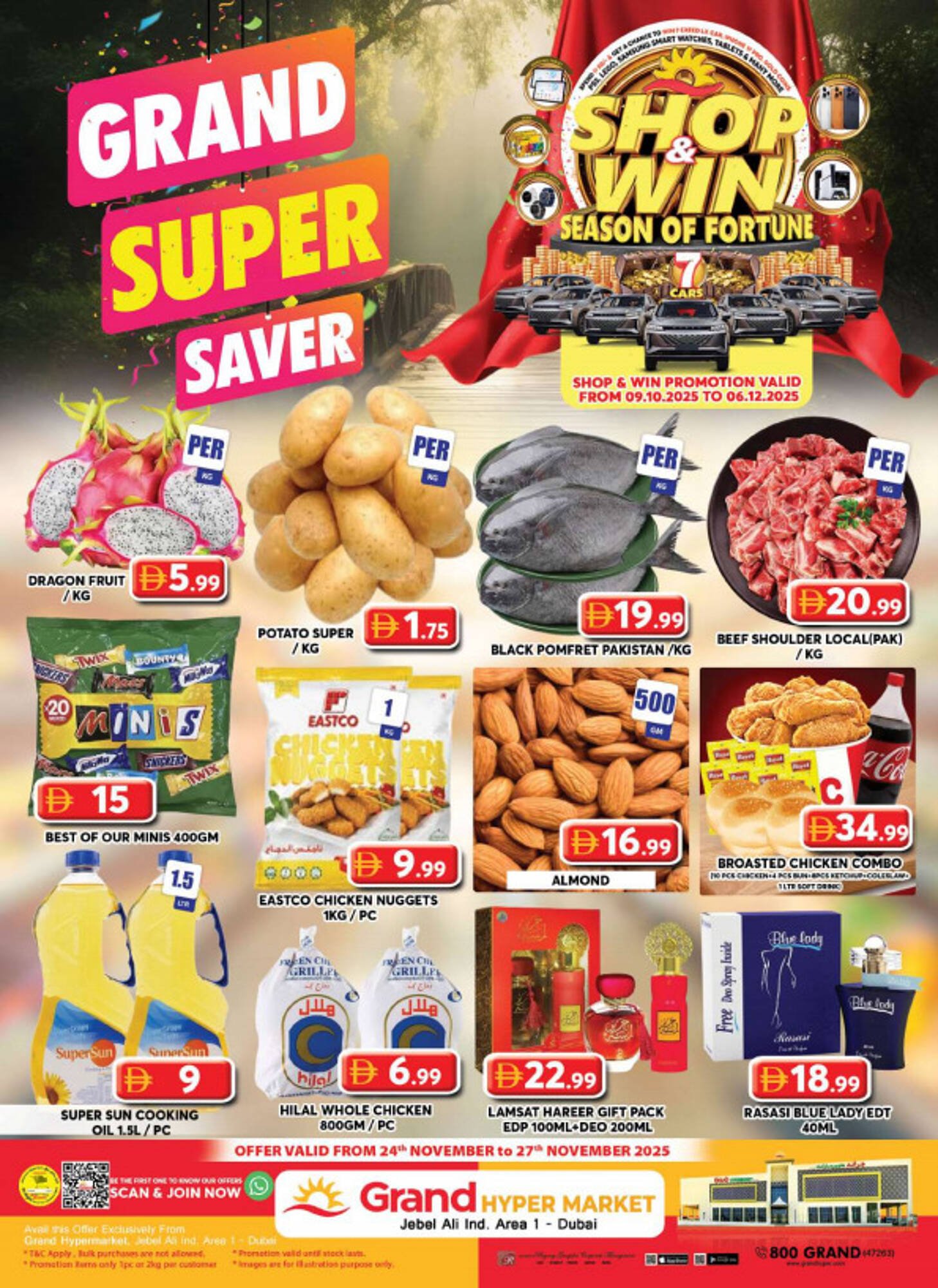 Grand Hyper Market catalogue (2025-11-24 - 2025-11-27)