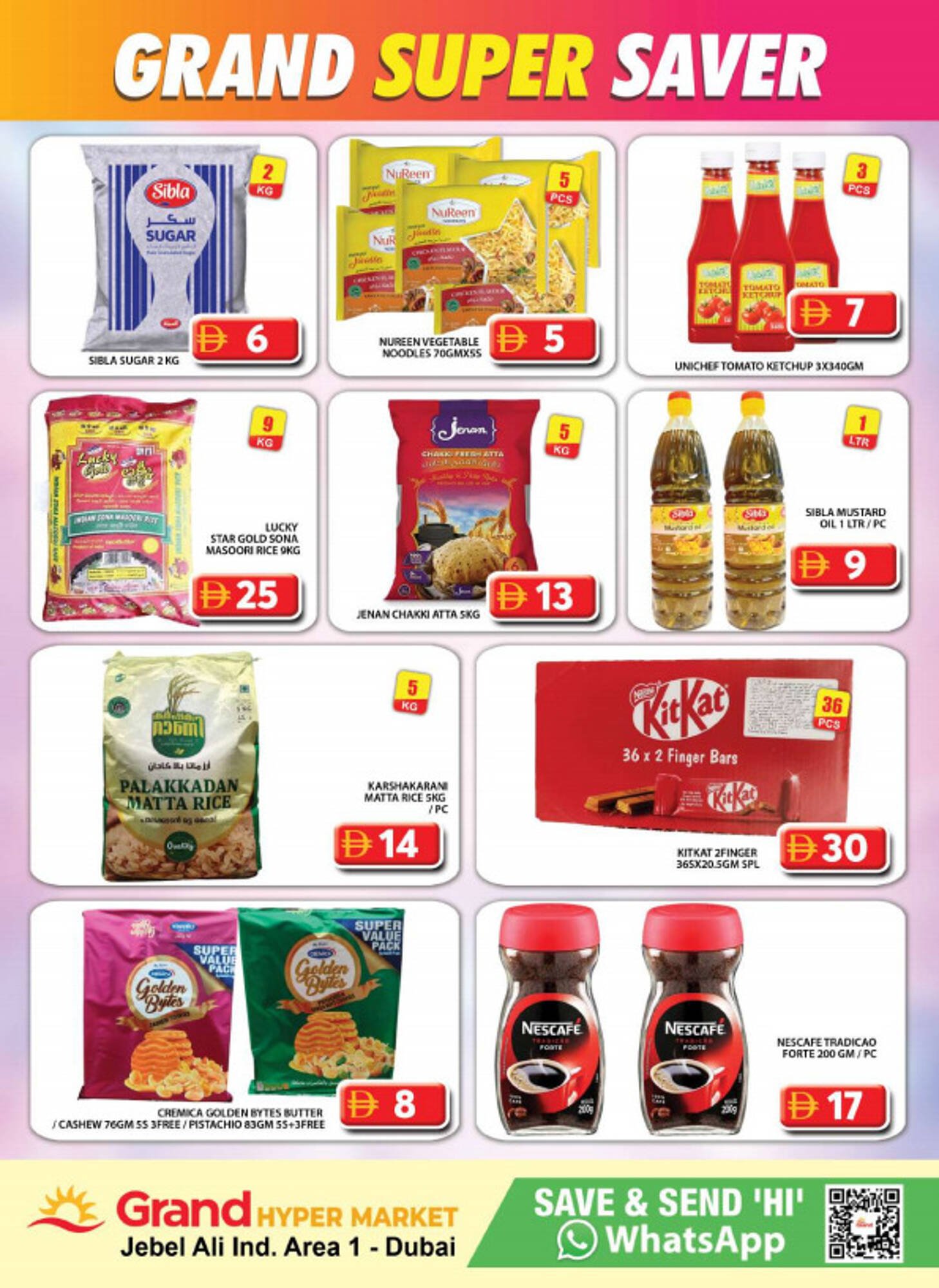 Grand Hyper Market catalogue (2025-11-24 - 2025-11-27)