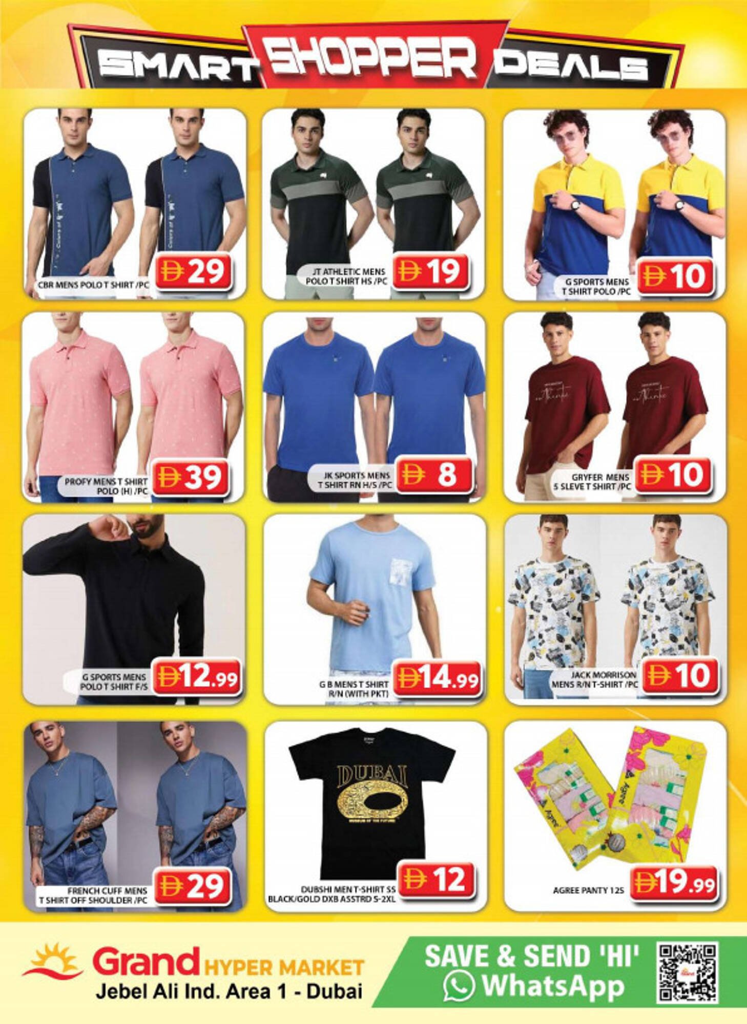 Grand Hyper Market catalogue (2025-11-24 - 2025-11-27)