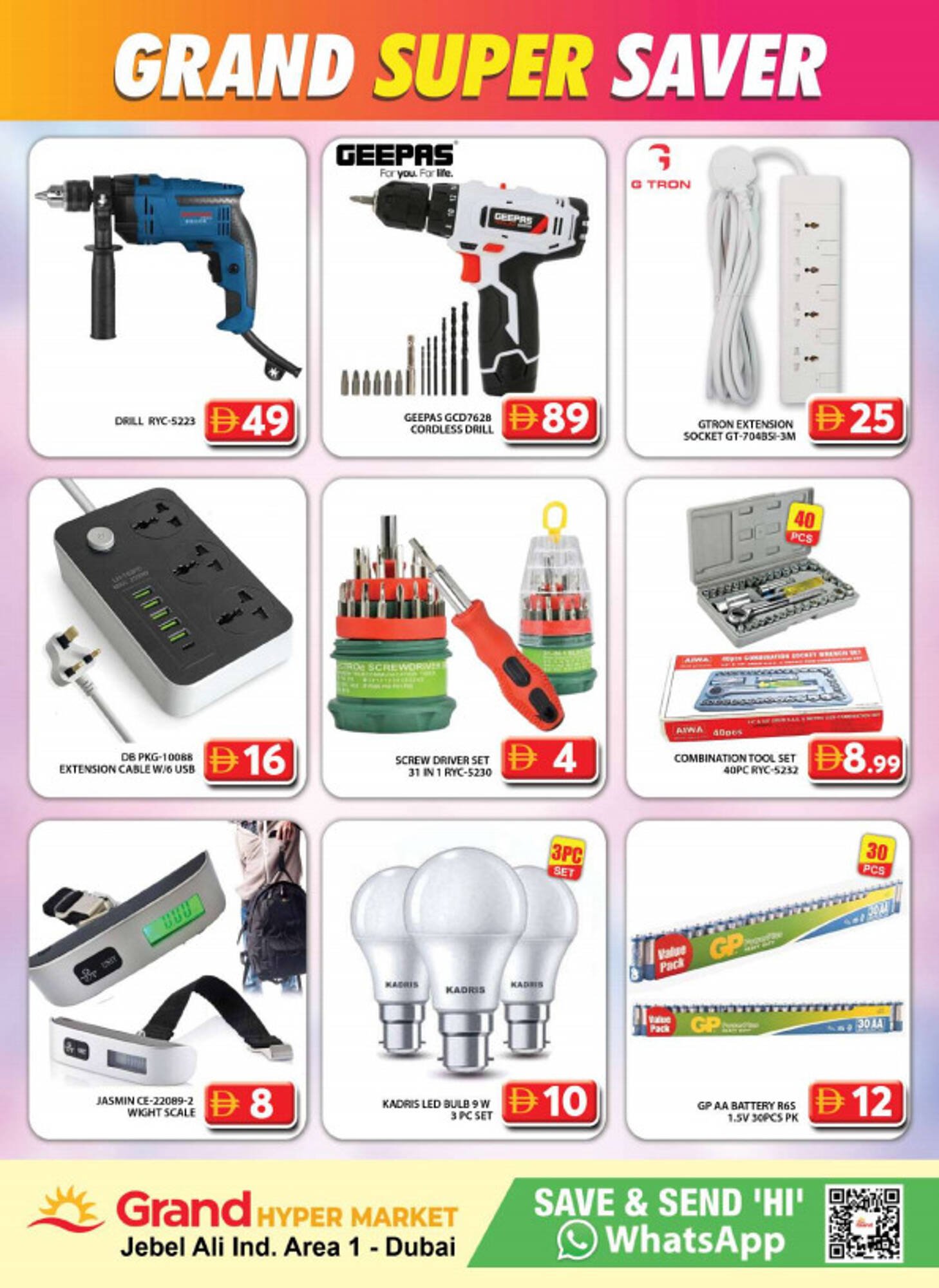 Grand Hyper Market catalogue (2025-11-24 - 2025-11-27)