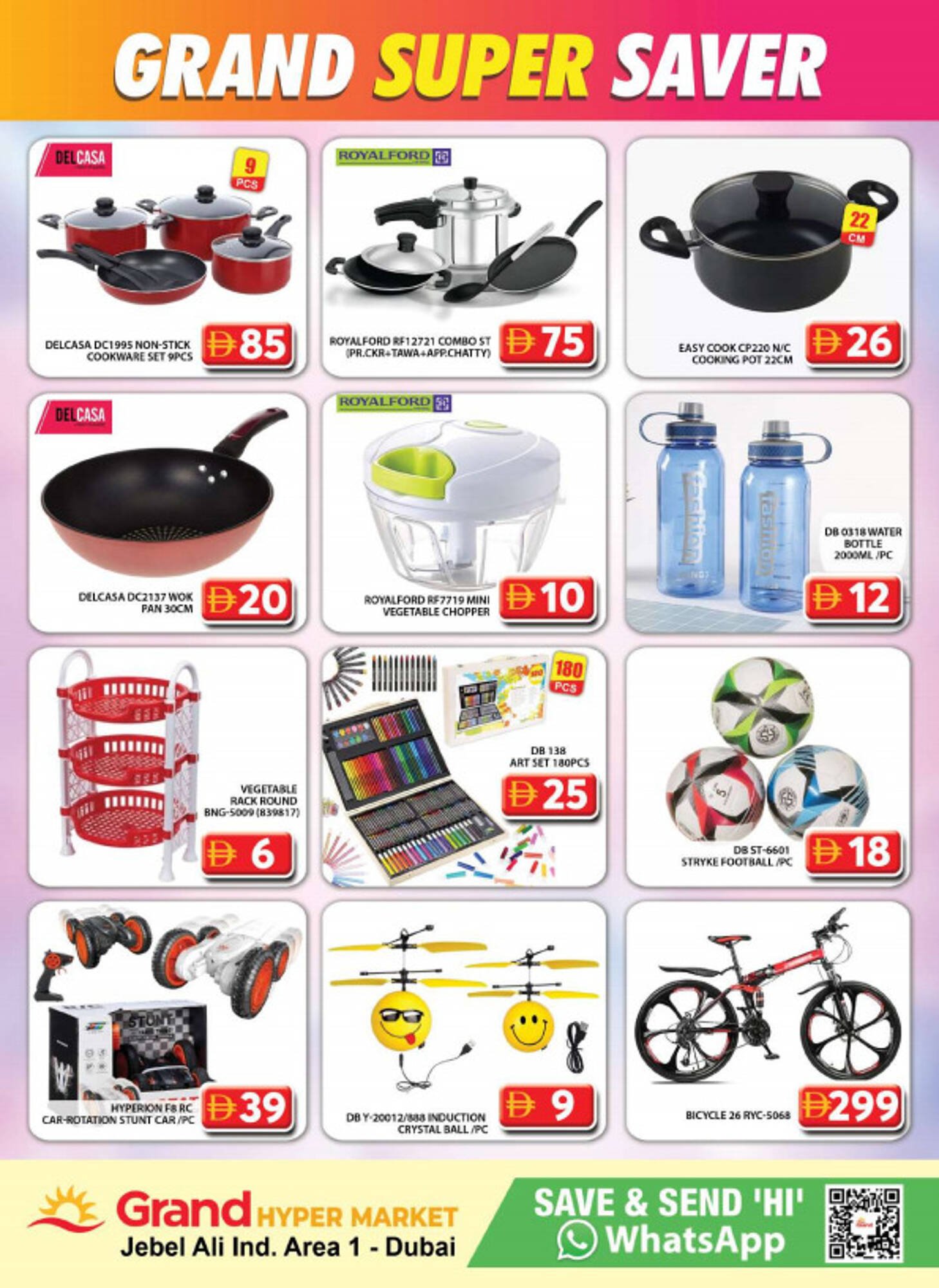 Grand Hyper Market catalogue (2025-11-24 - 2025-11-27)