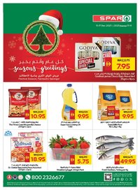 Spar catalogue (2025-12-11 - 2025-12-17)