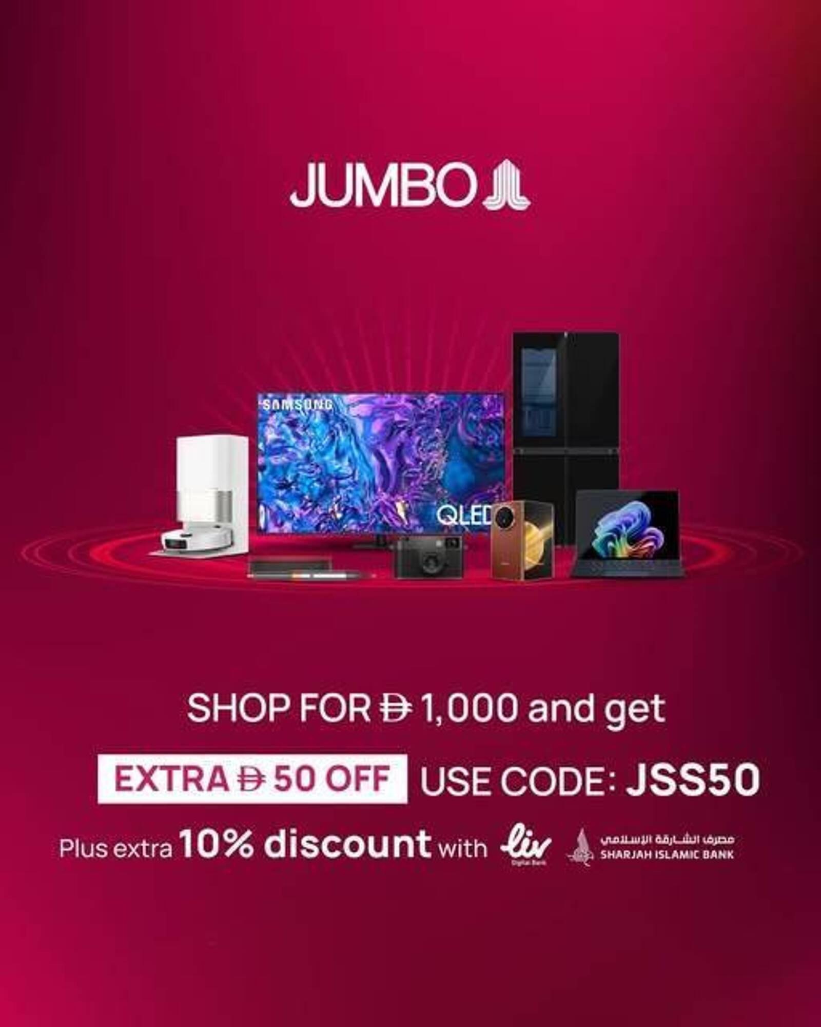 Jumbo catalogue (2025-07-31 - 2025-08-06) | 1