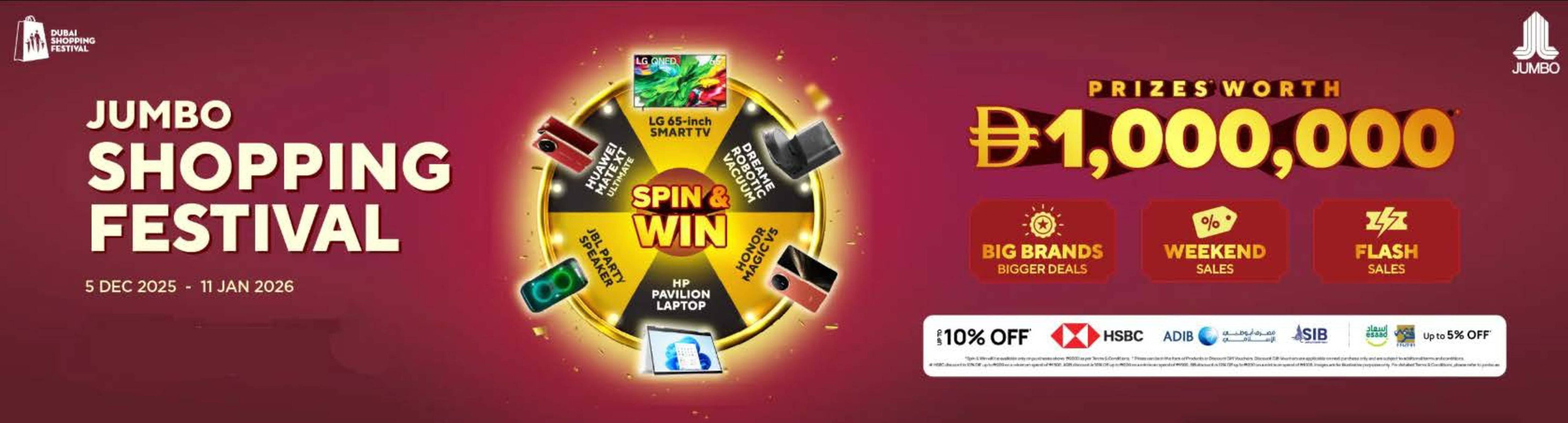 Jumbo catalogue (2025-12-05 - 2025-12-11) | 1