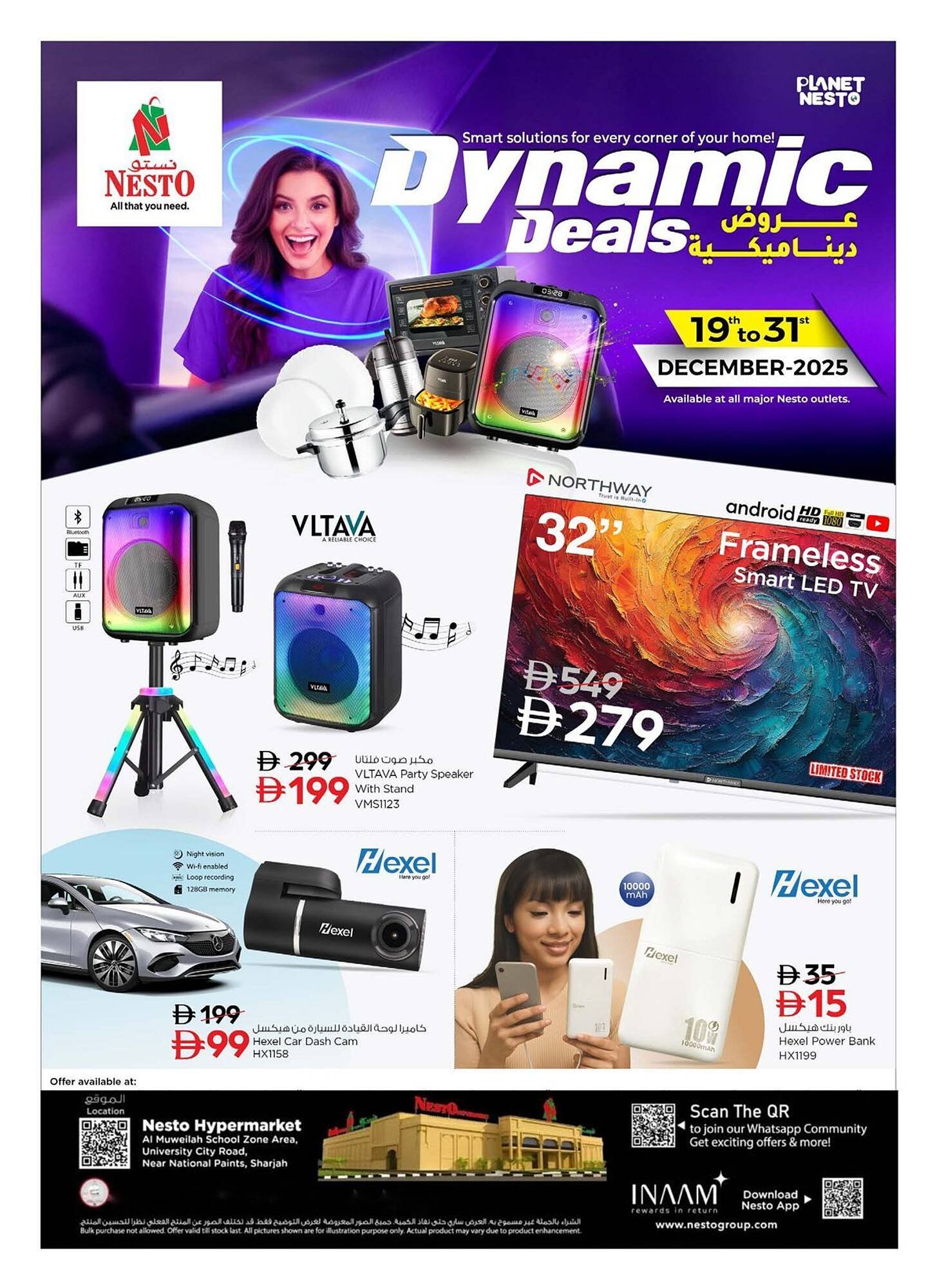 Nesto catalogue (2025-12-19 - 2025-12-31) | 2