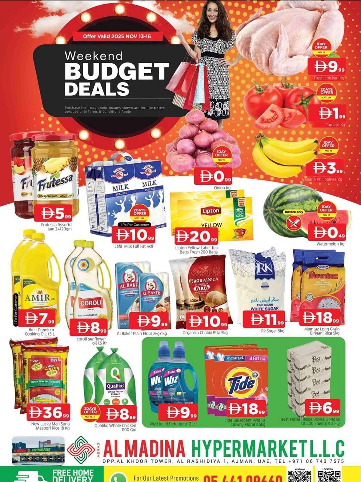 Al Madina catalogue (2025-11-13 - 2025-11-16) | 1