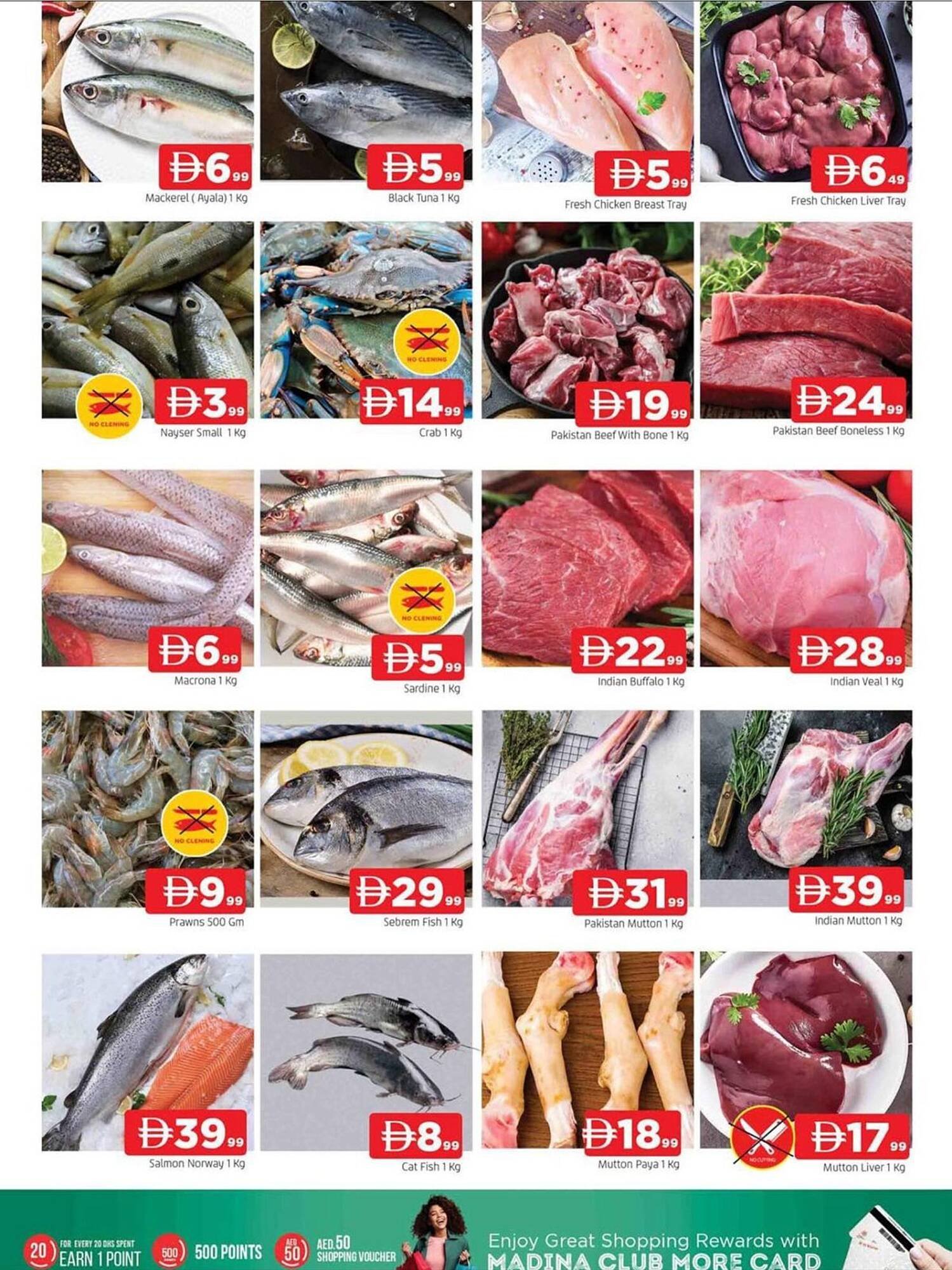 Al Madina catalogue (2025-11-13 - 2025-11-16) | 3