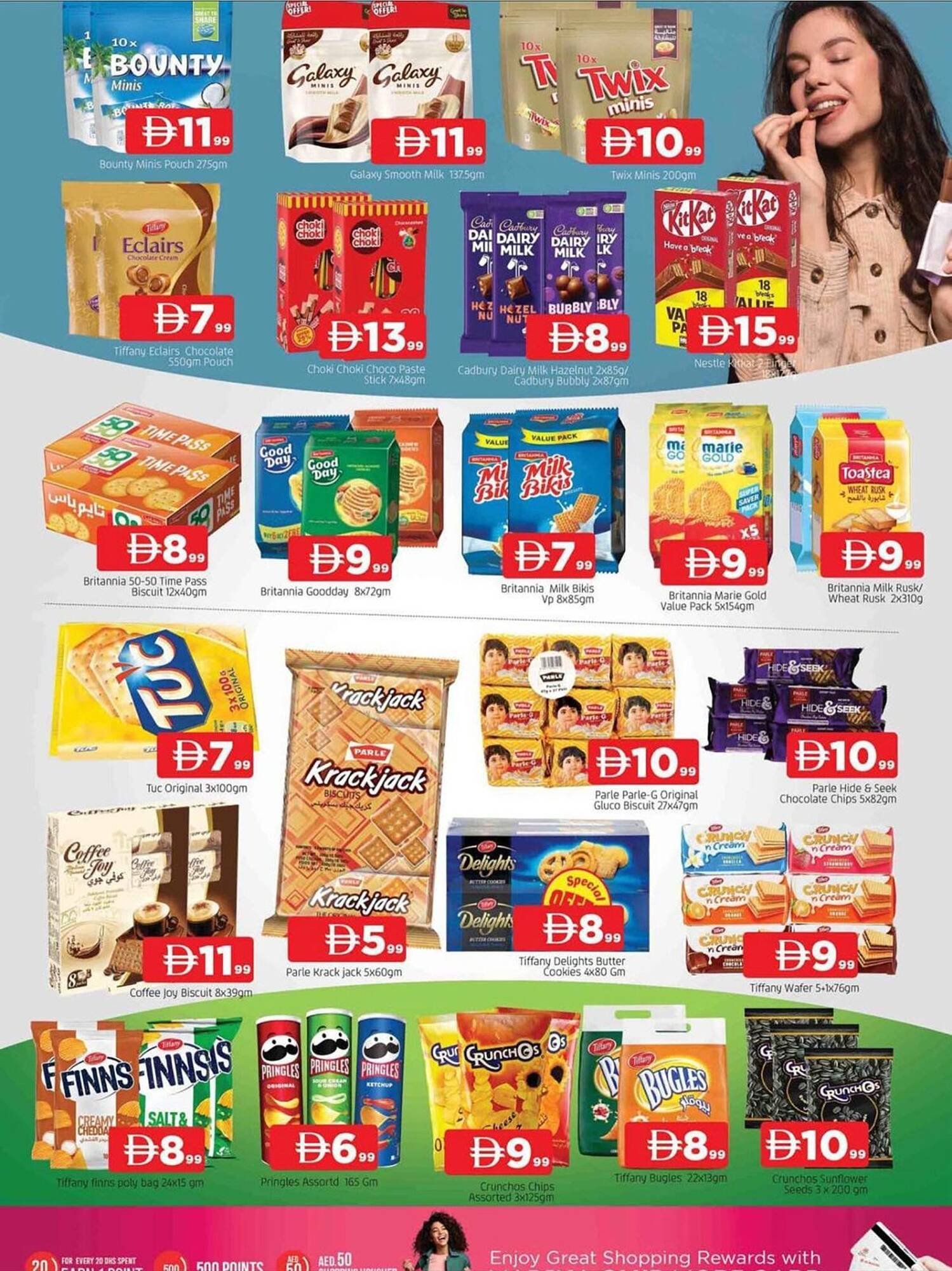 Al Madina catalogue (2025-11-13 - 2025-11-16) | 6