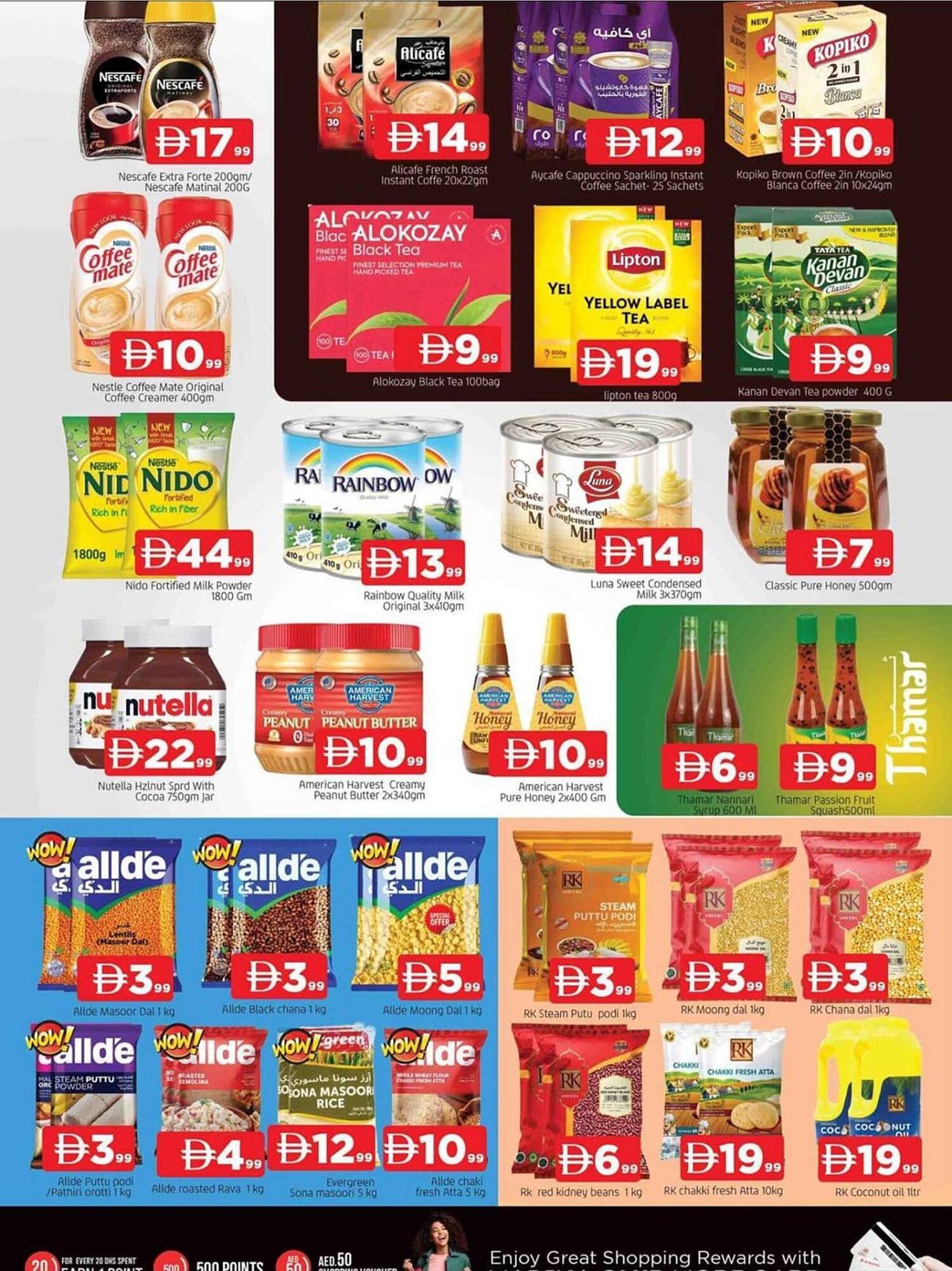 Al Madina catalogue (2025-11-13 - 2025-11-16) | 8