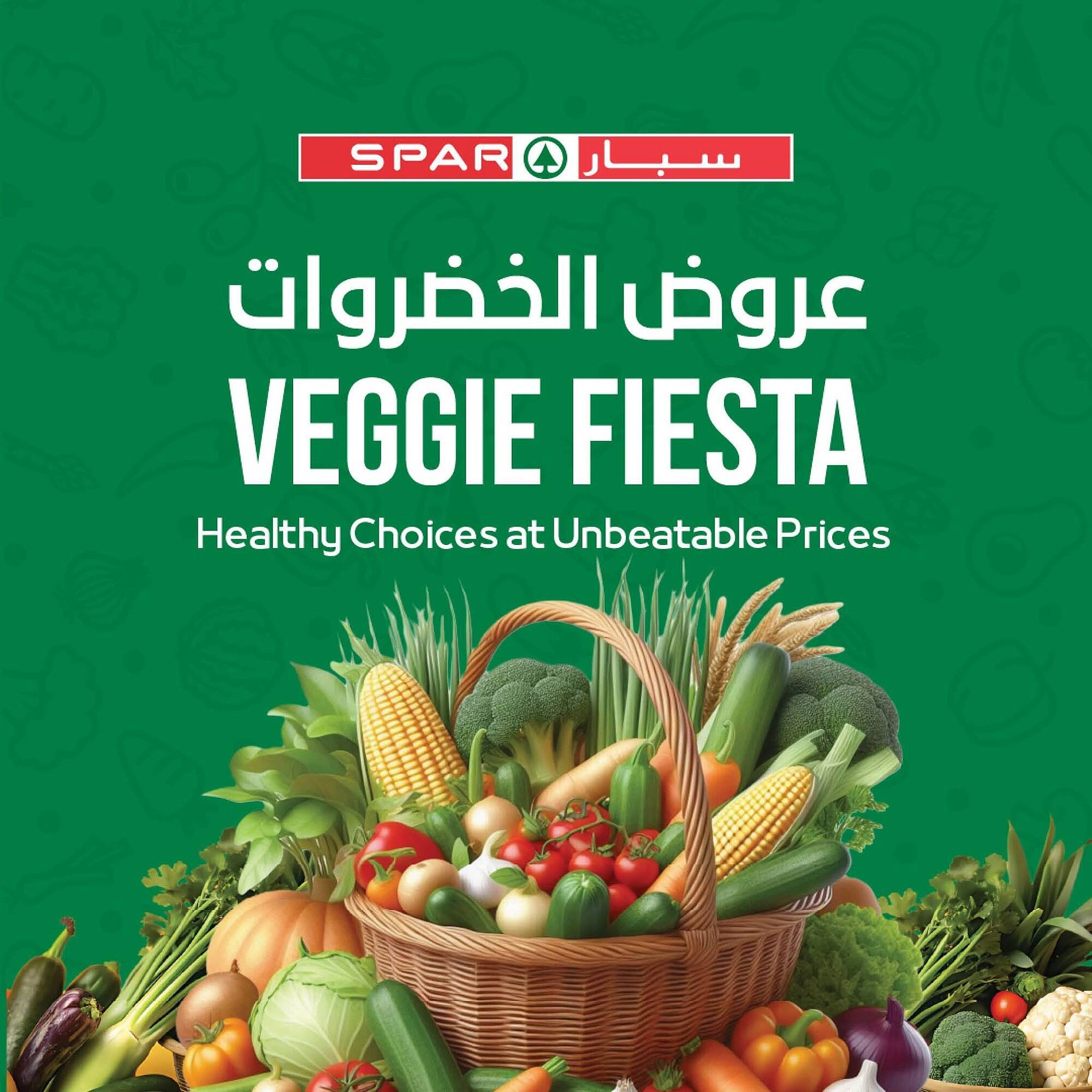 Spar catalogue (2025-10-02 - 2025-10-08) | 1