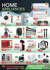 Grand Hyper Market catalogue (2026-03-23 - 2026-03-26)