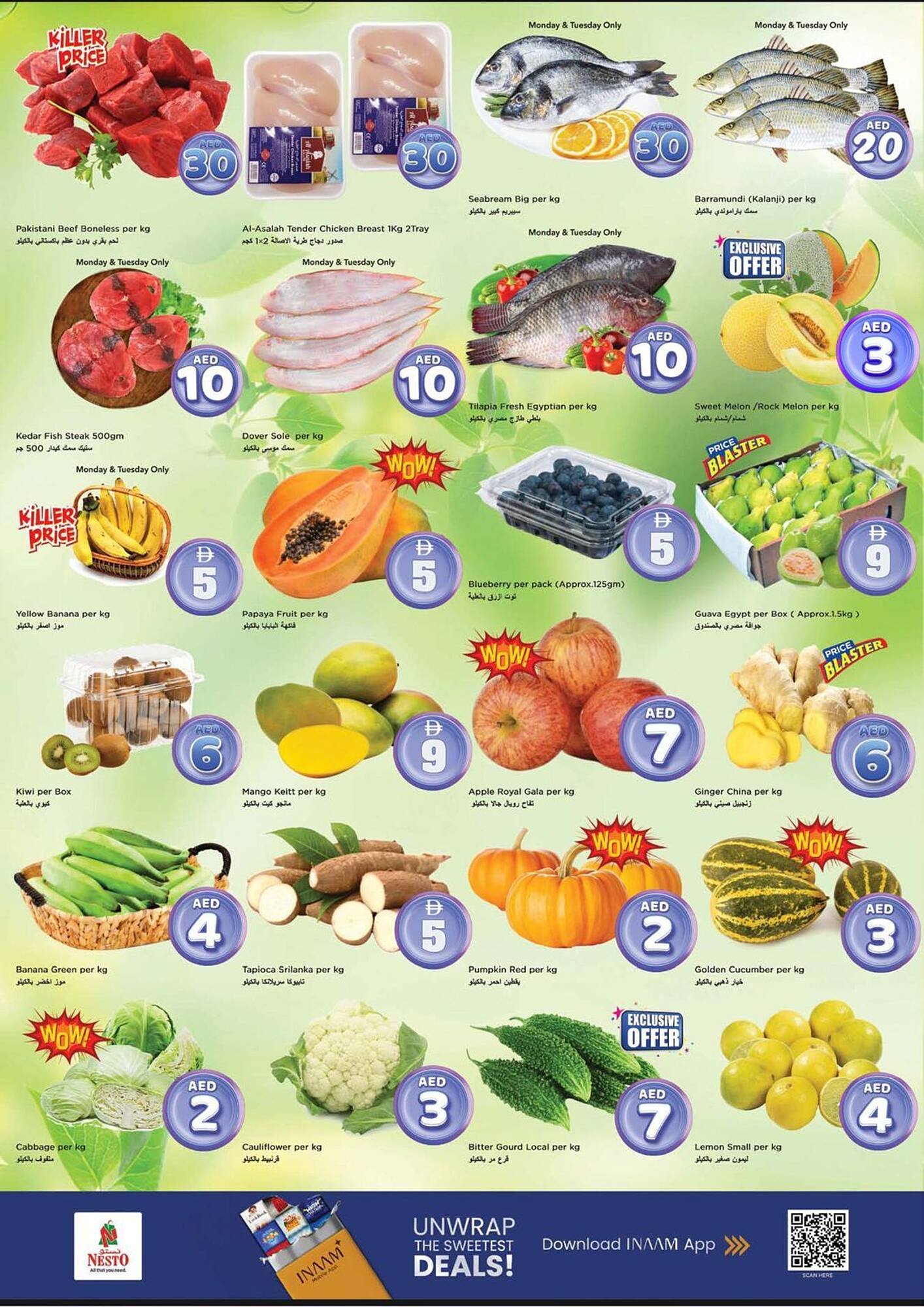 Nesto catalogue (2025-11-24 - 2025-11-26)