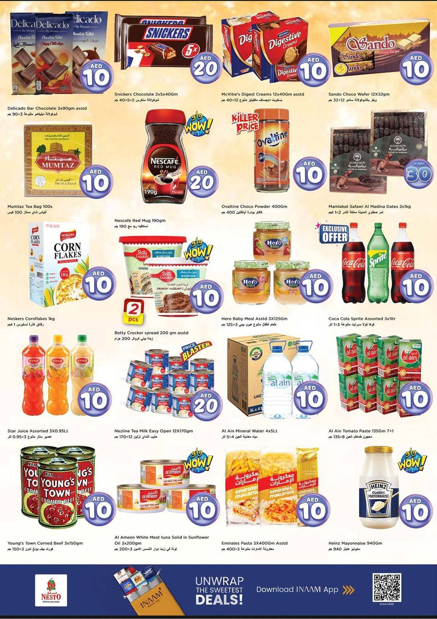 Nesto catalogue (2025-11-24 - 2025-11-26)